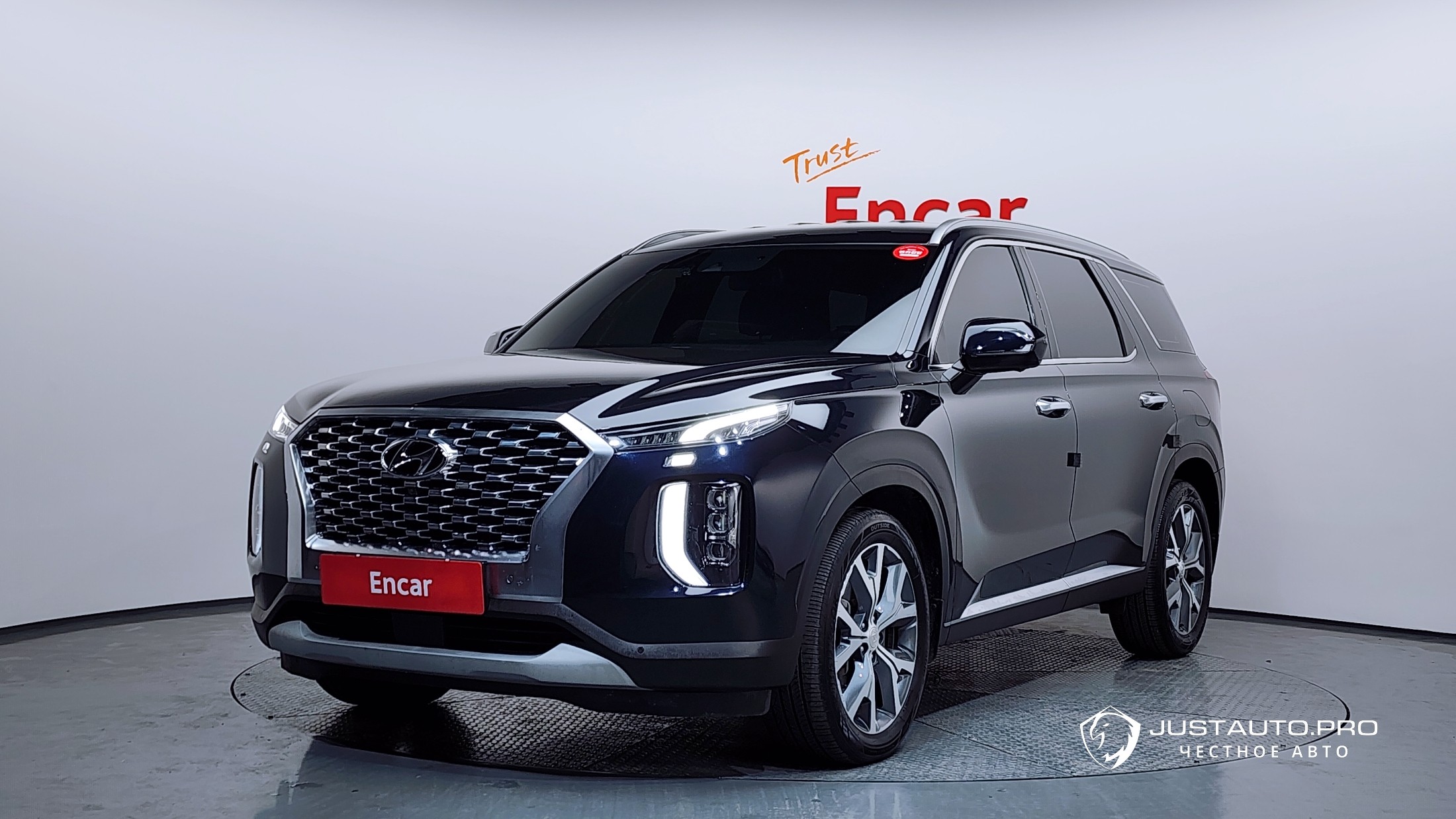 Автомобиль Hyundai Palisade