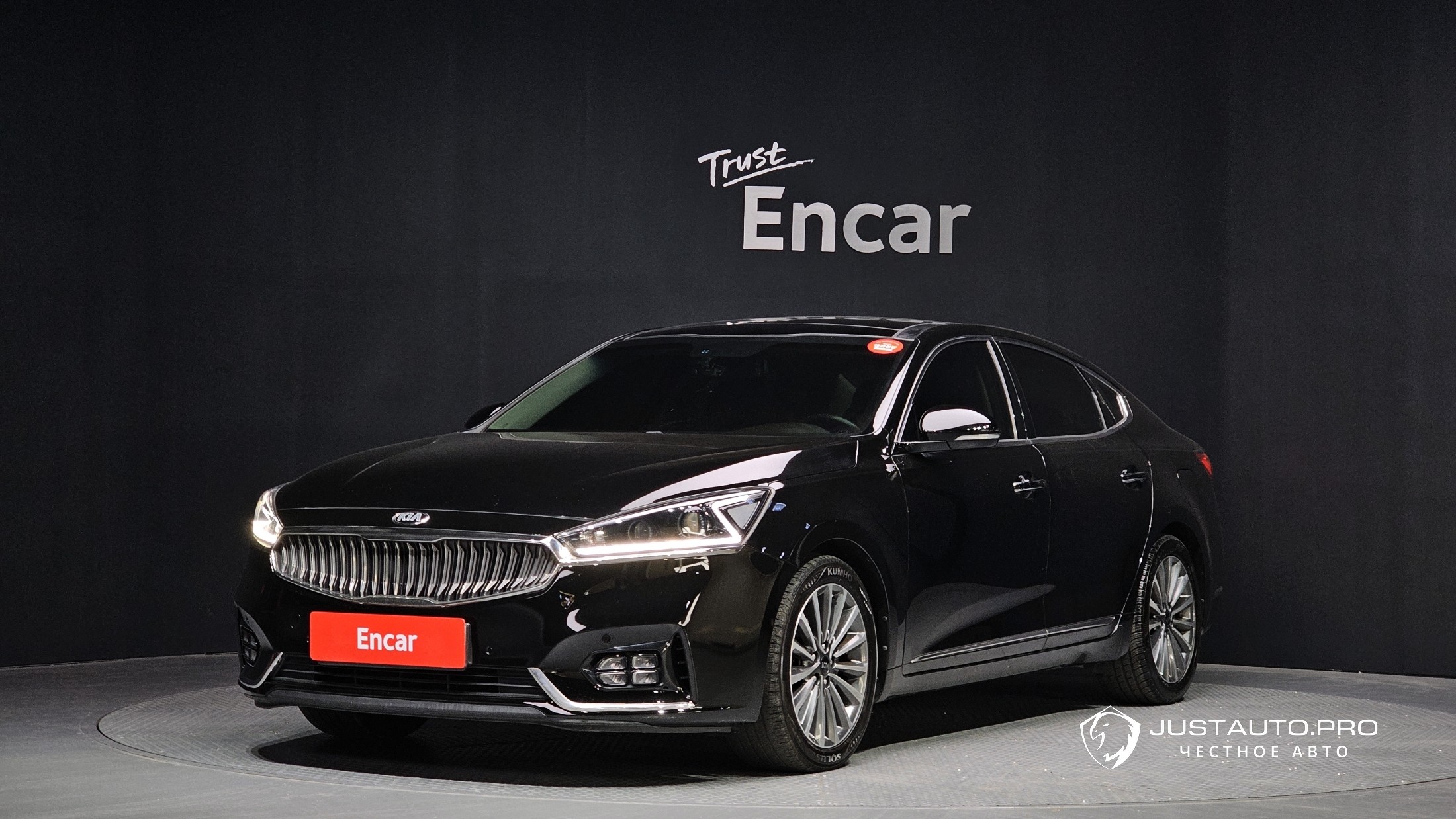 Автомобиль Kia K7