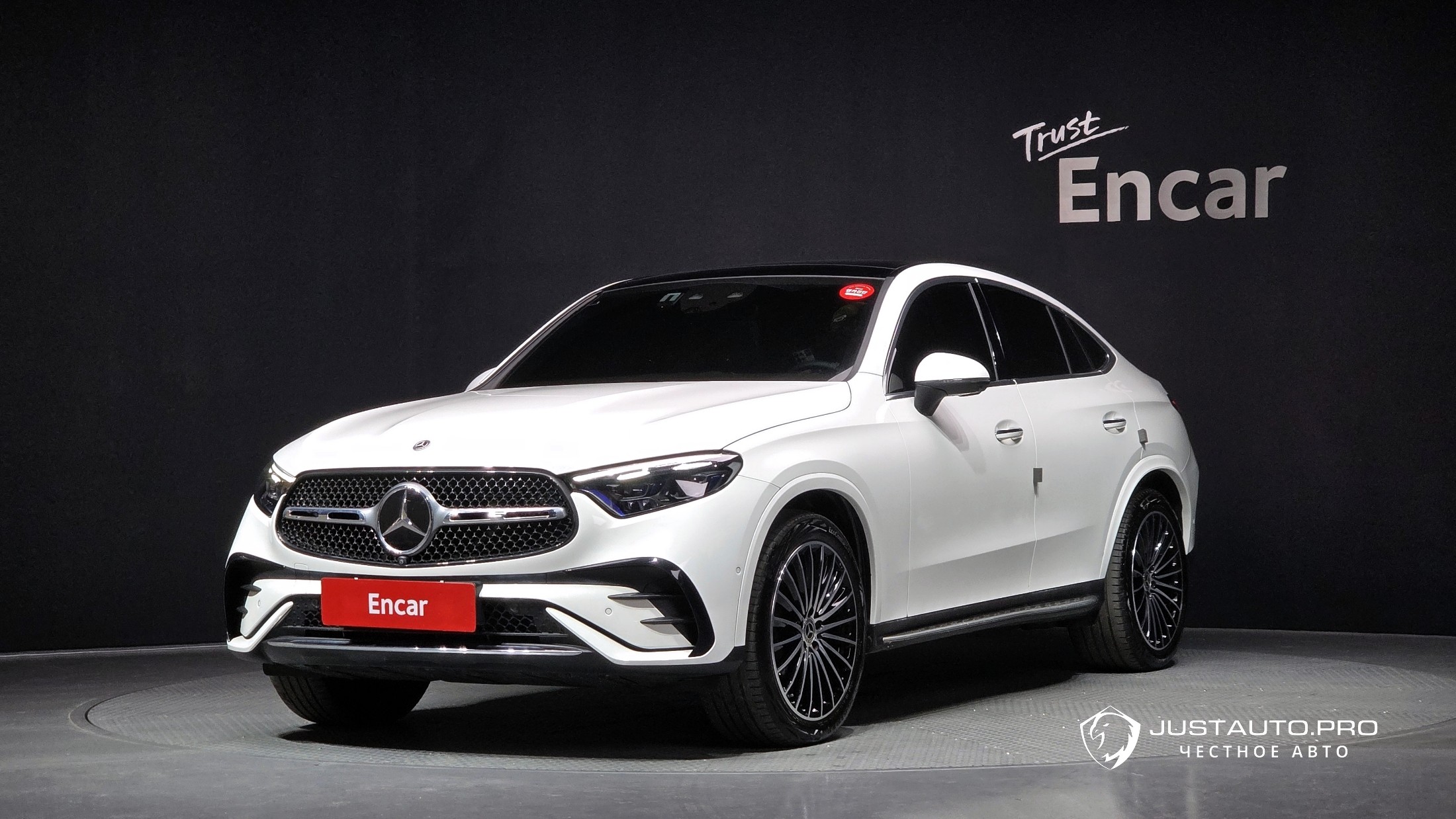 Автомобиль Mercedes-Benz GLC-Class