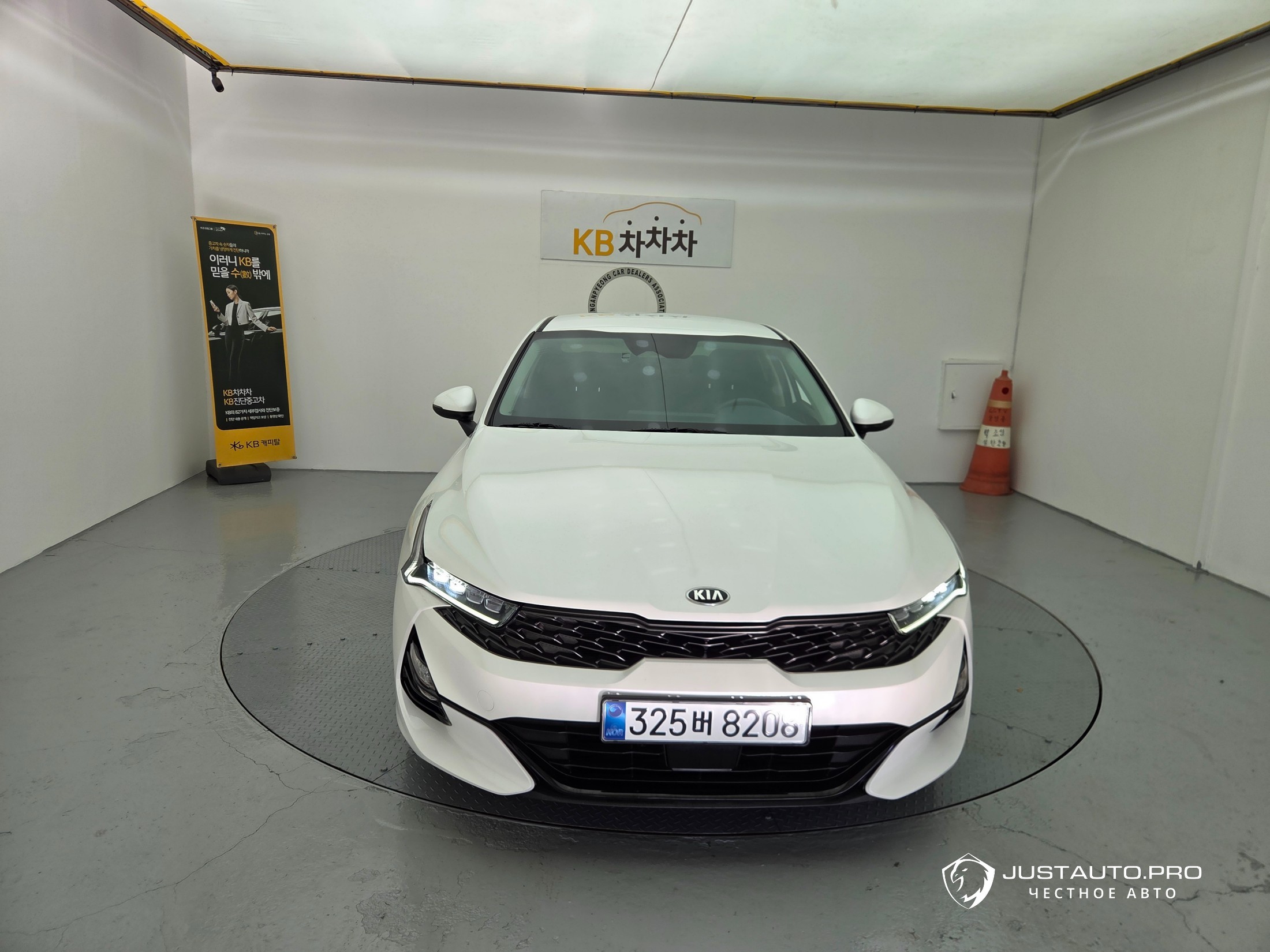 Автомобиль Kia K5