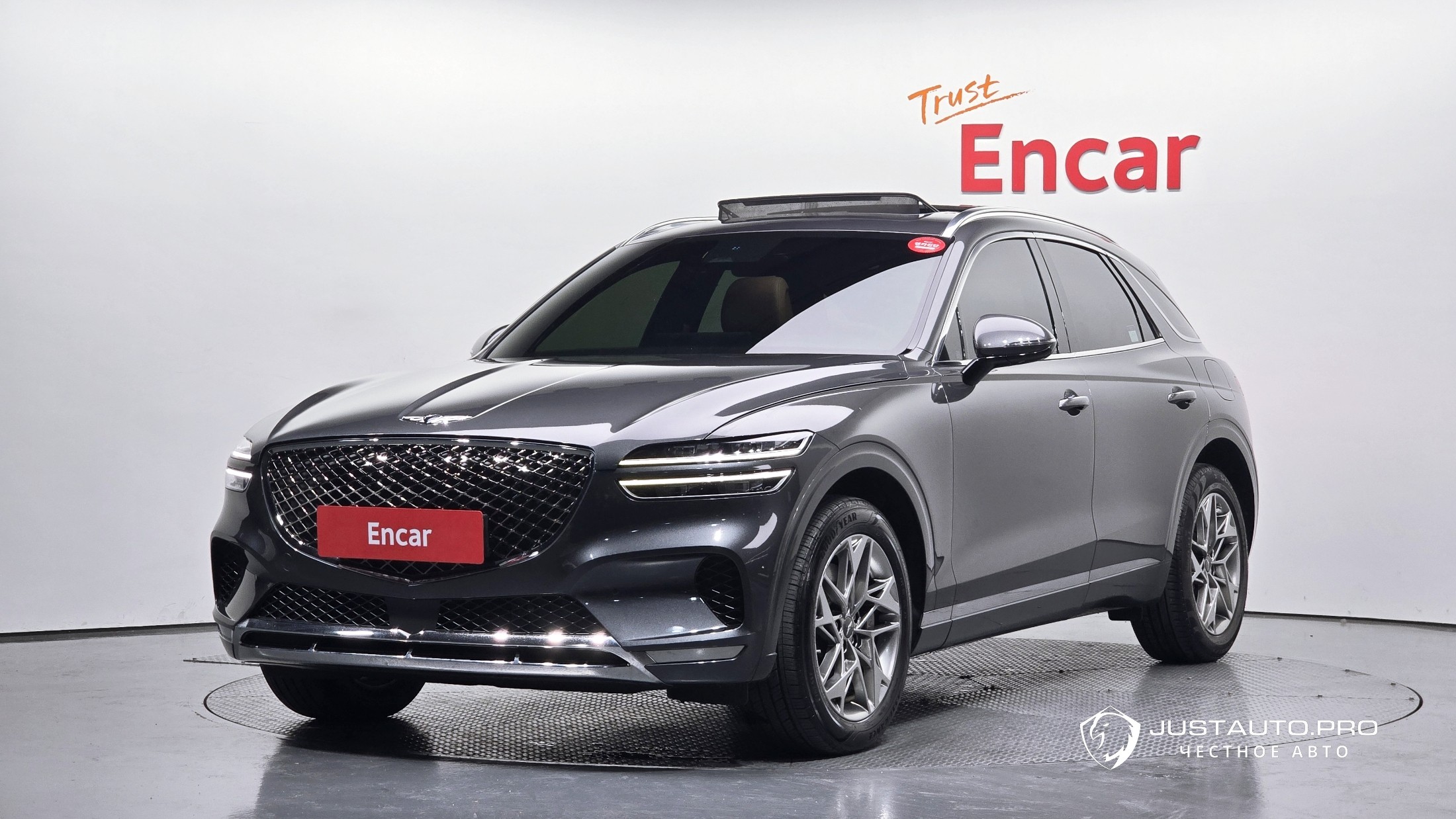 Автомобиль Genesis GV70