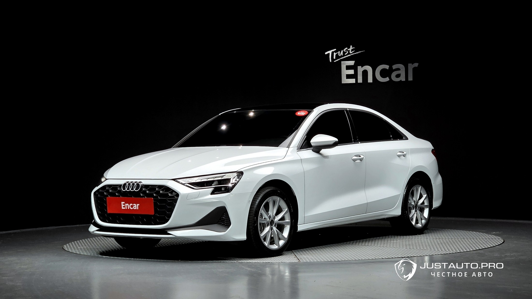 Автомобиль Audi A3