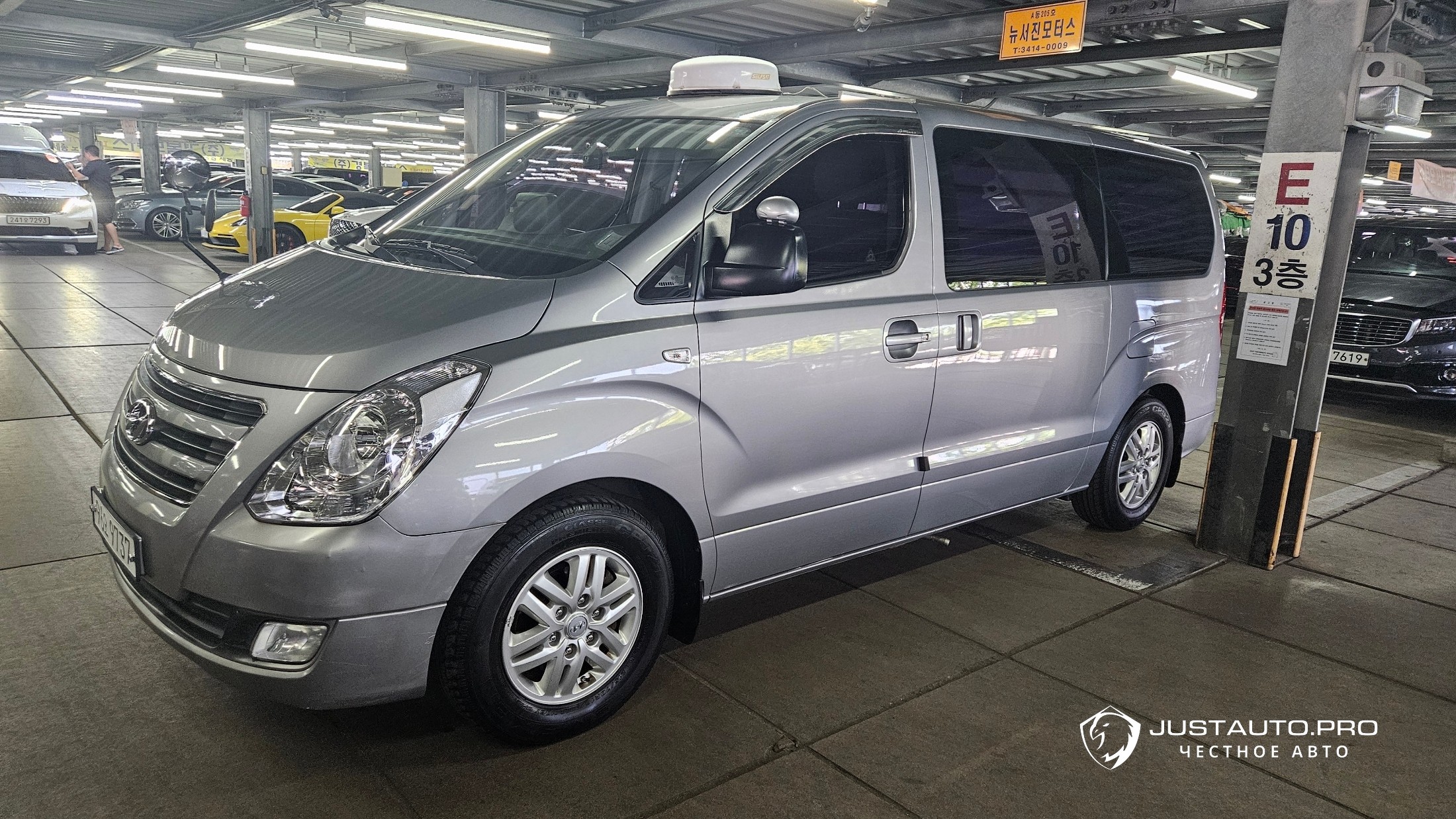 Автомобиль Hyundai Starex