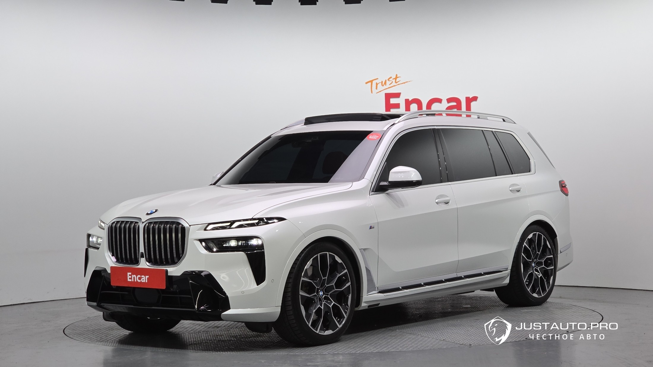 Автомобиль BMW X7