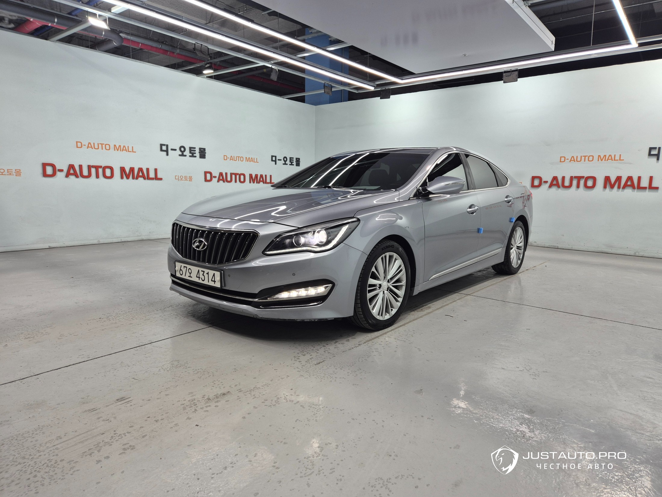 Автомобиль Hyundai Aslan