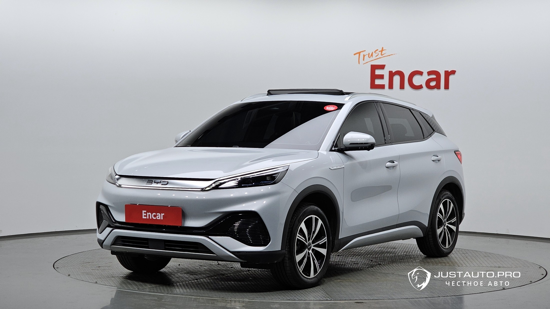 Автомобиль BYD Atto 3