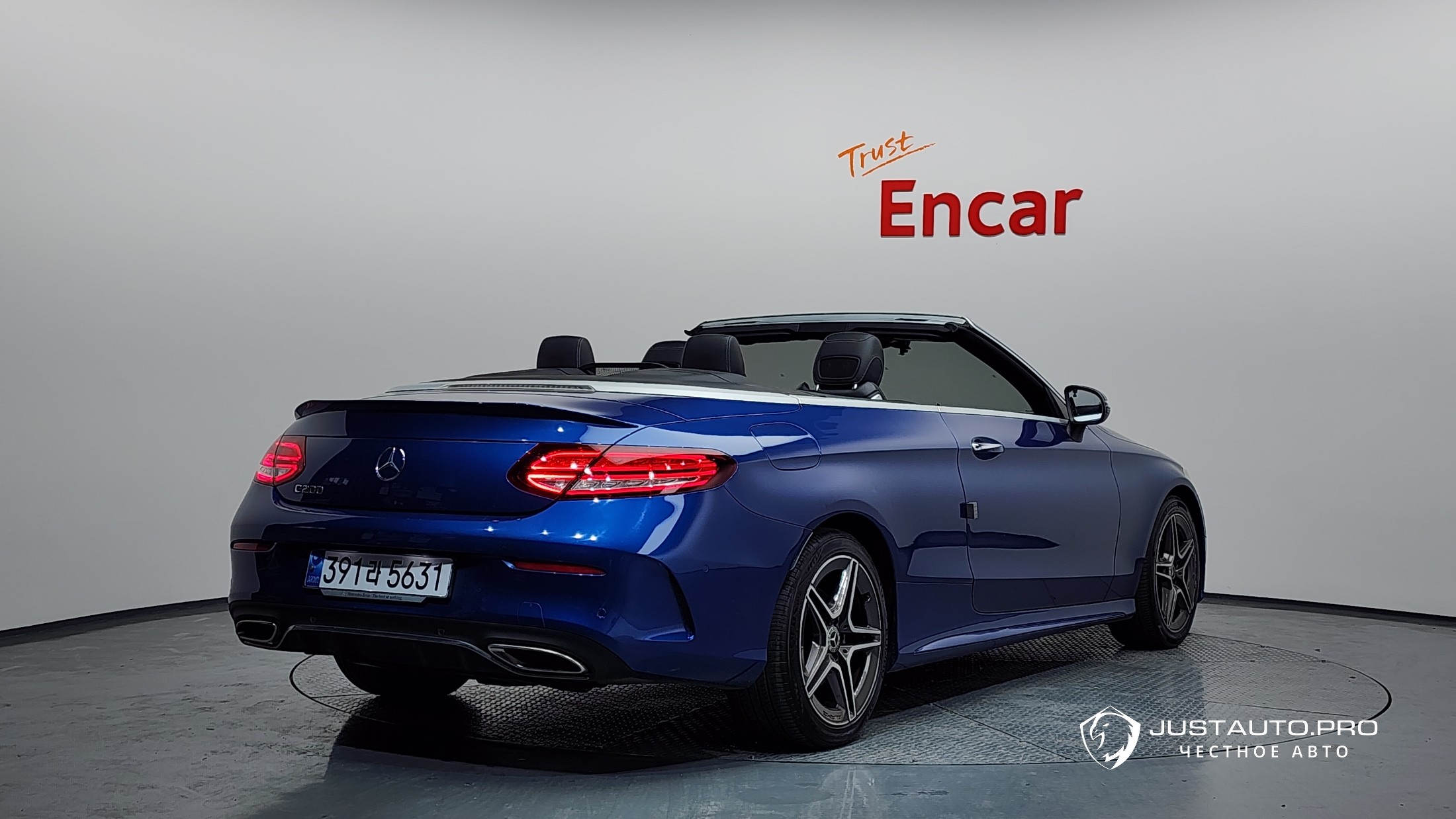 Автомобиль Mercedes-Benz C-Class