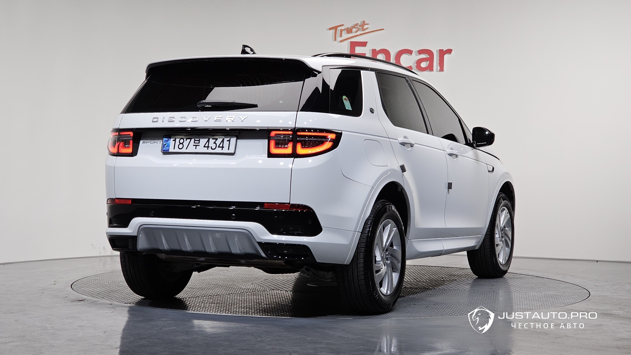 Автомобиль Land Rover Discovery Sport