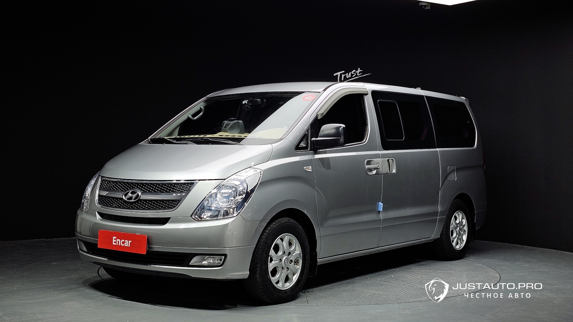 Автомобиль Hyundai Starex