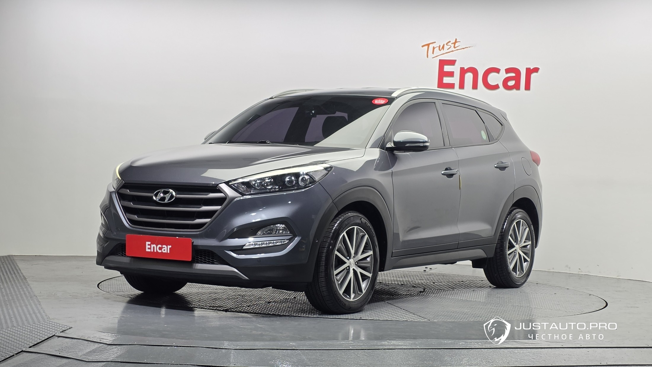 Автомобиль Hyundai Tucson