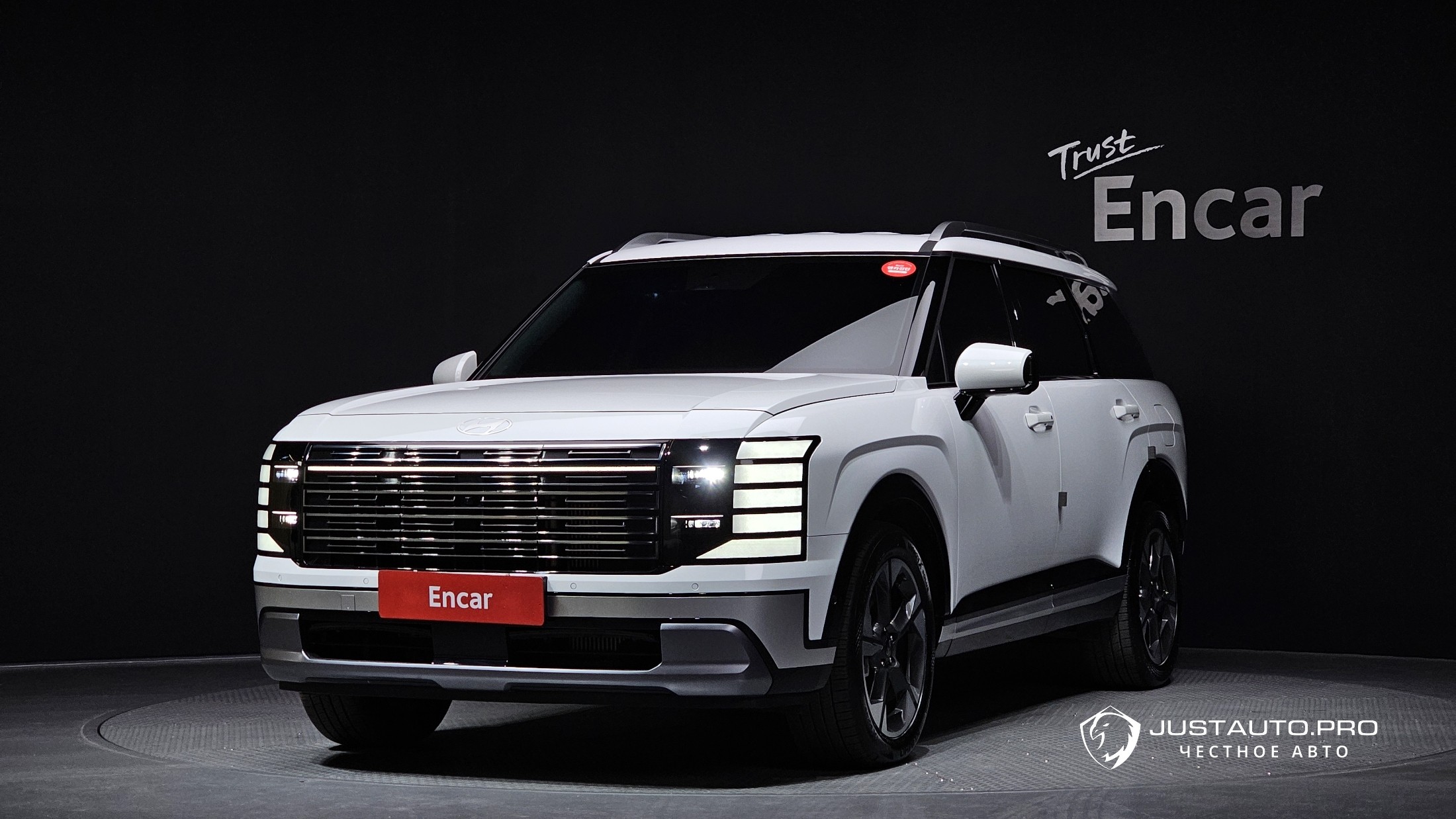 Автомобиль Hyundai Palisade