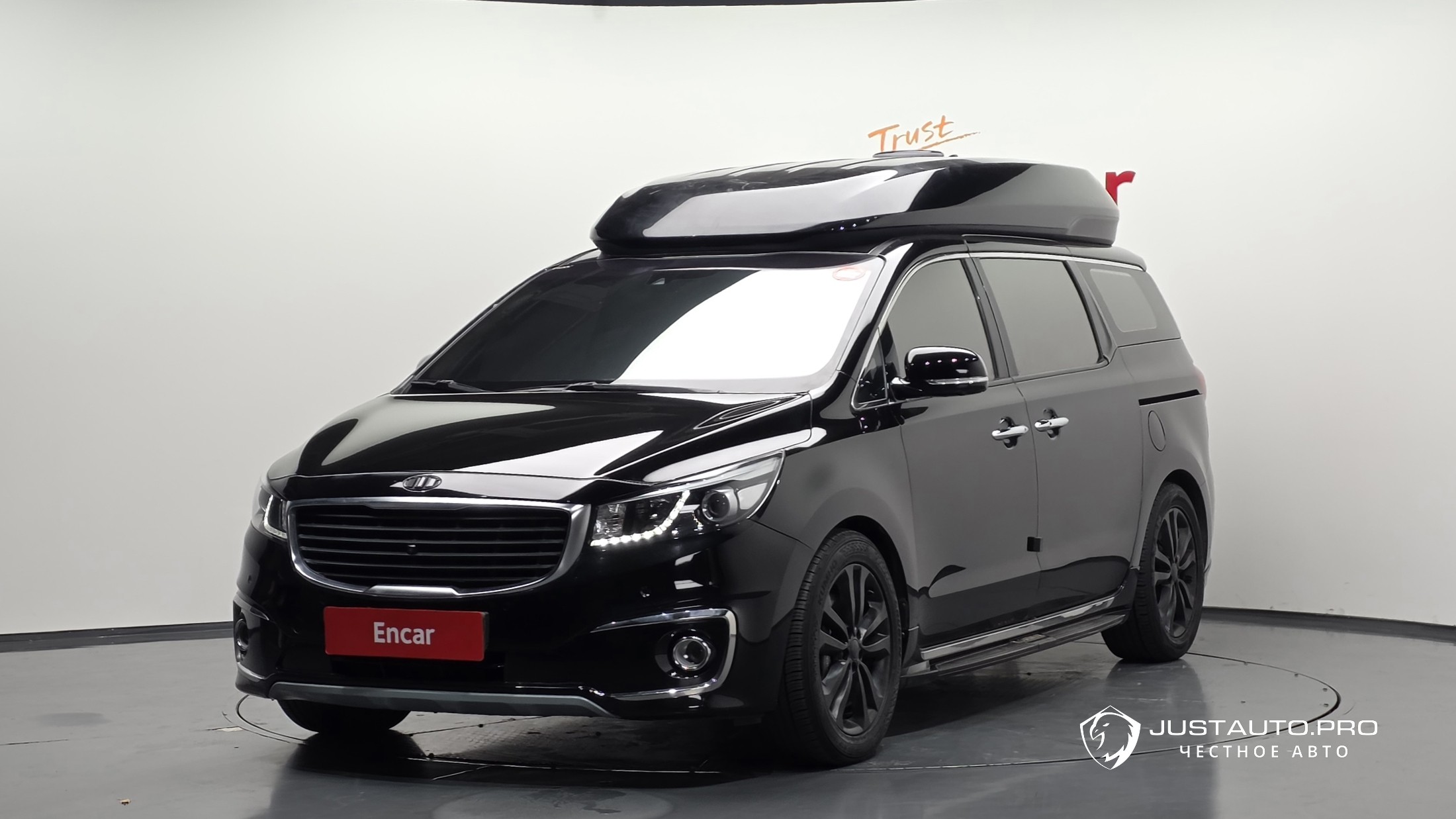 Автомобиль Kia Canival