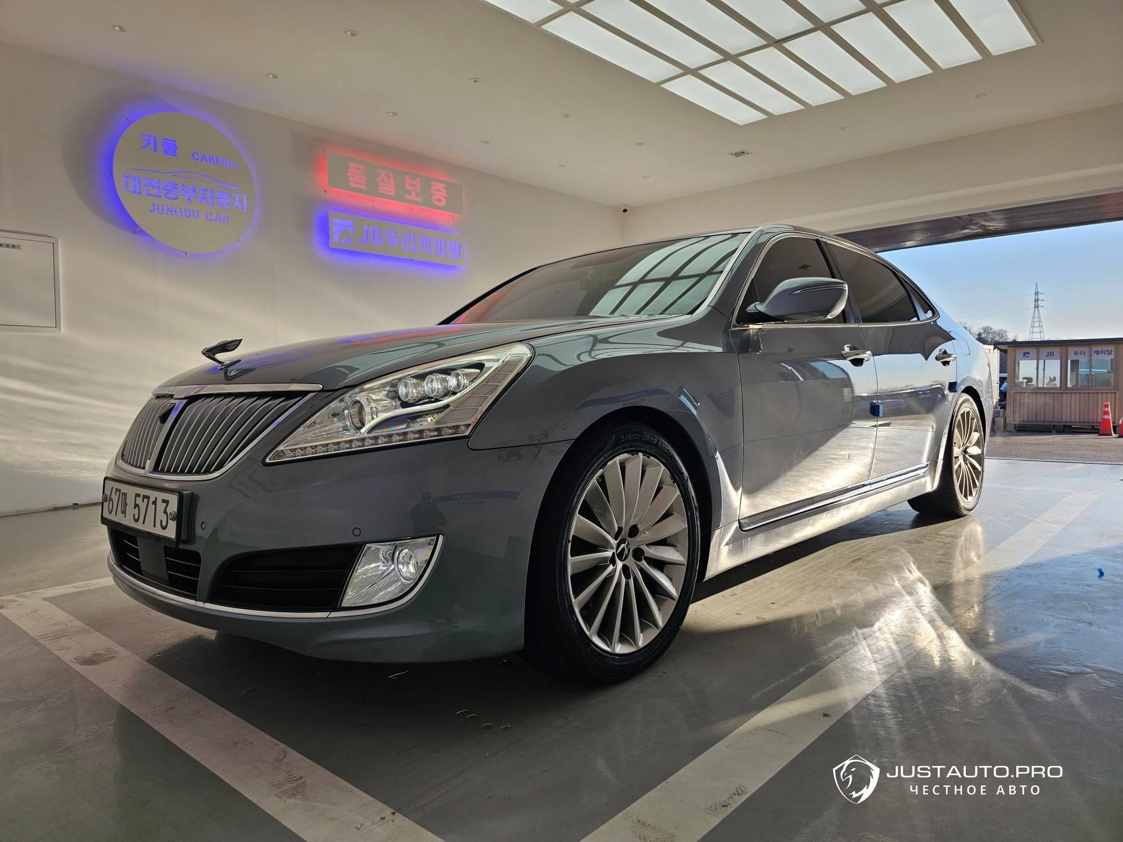 Автомобиль Hyundai Equus