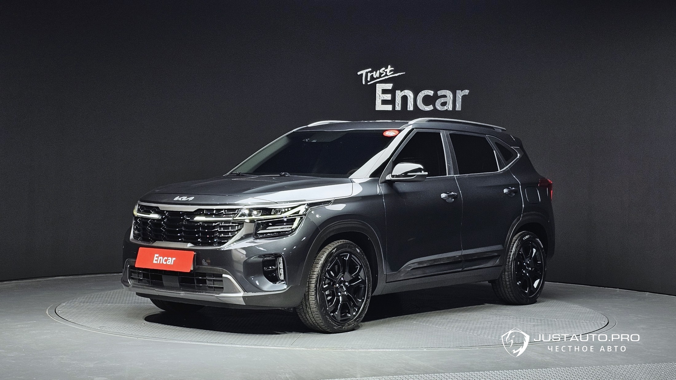 Автомобиль Kia Seltos