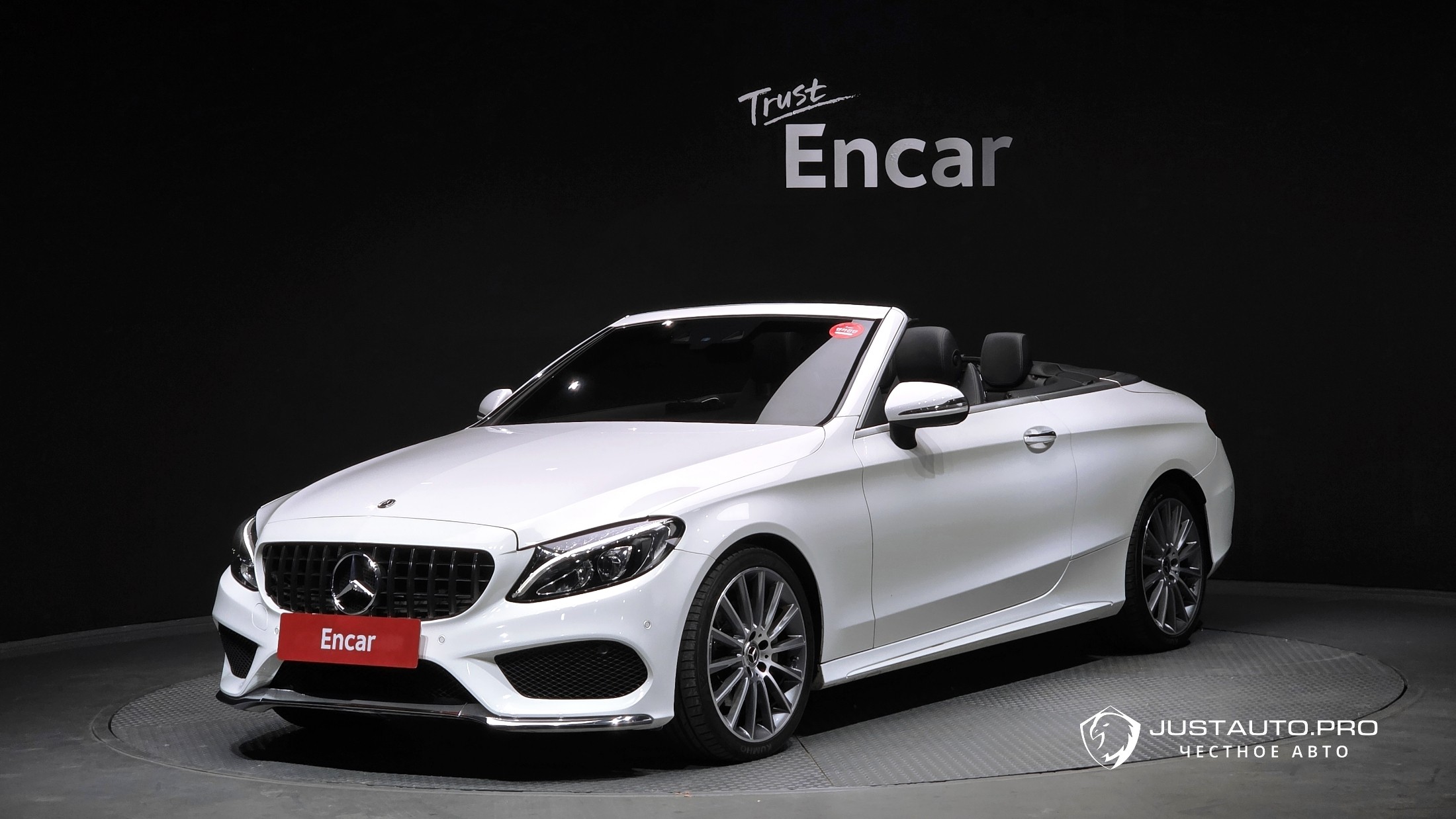 Автомобиль Mercedes-Benz C-Class