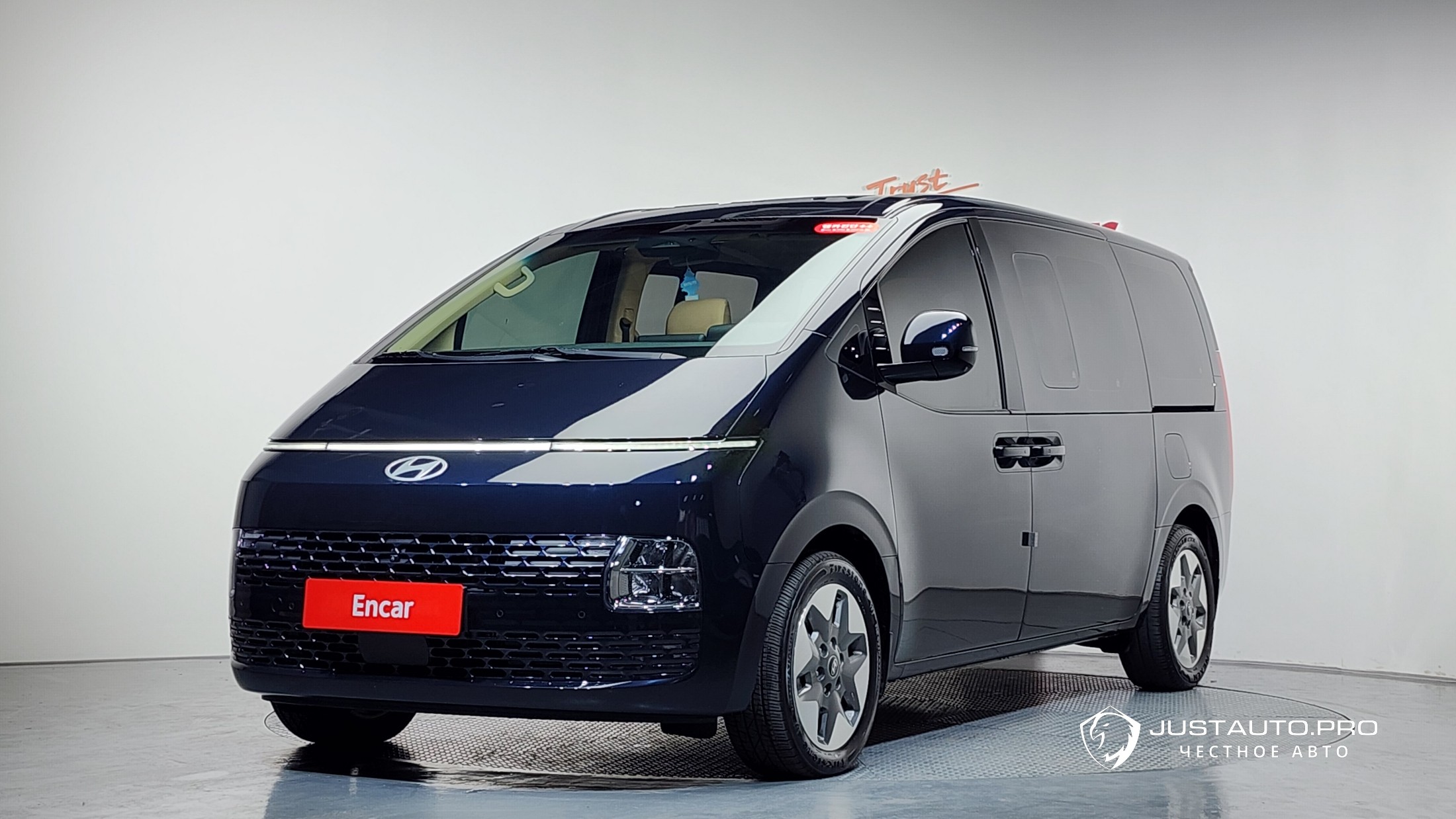 Автомобиль Hyundai Staria