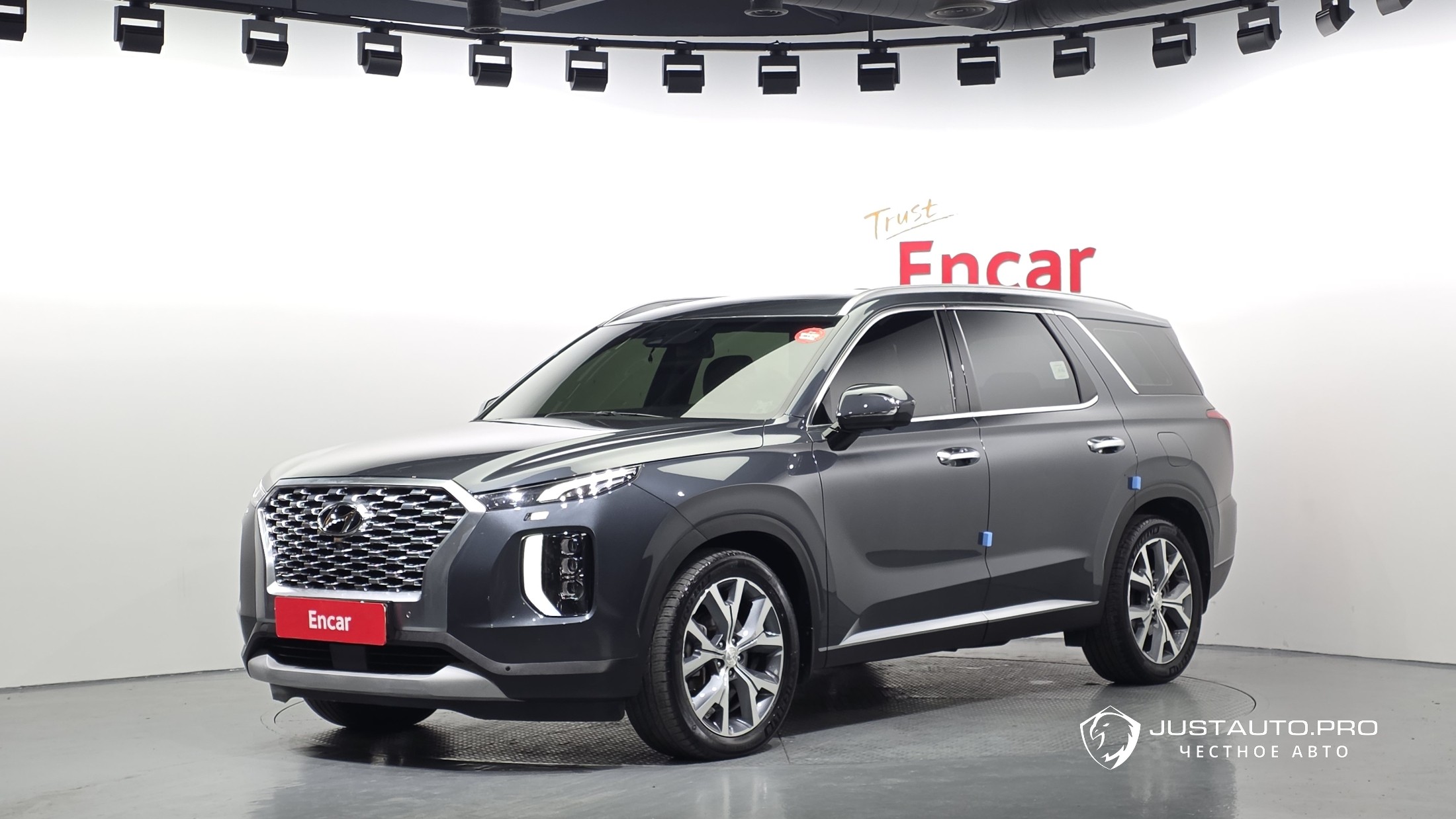 Автомобиль Hyundai Palisade