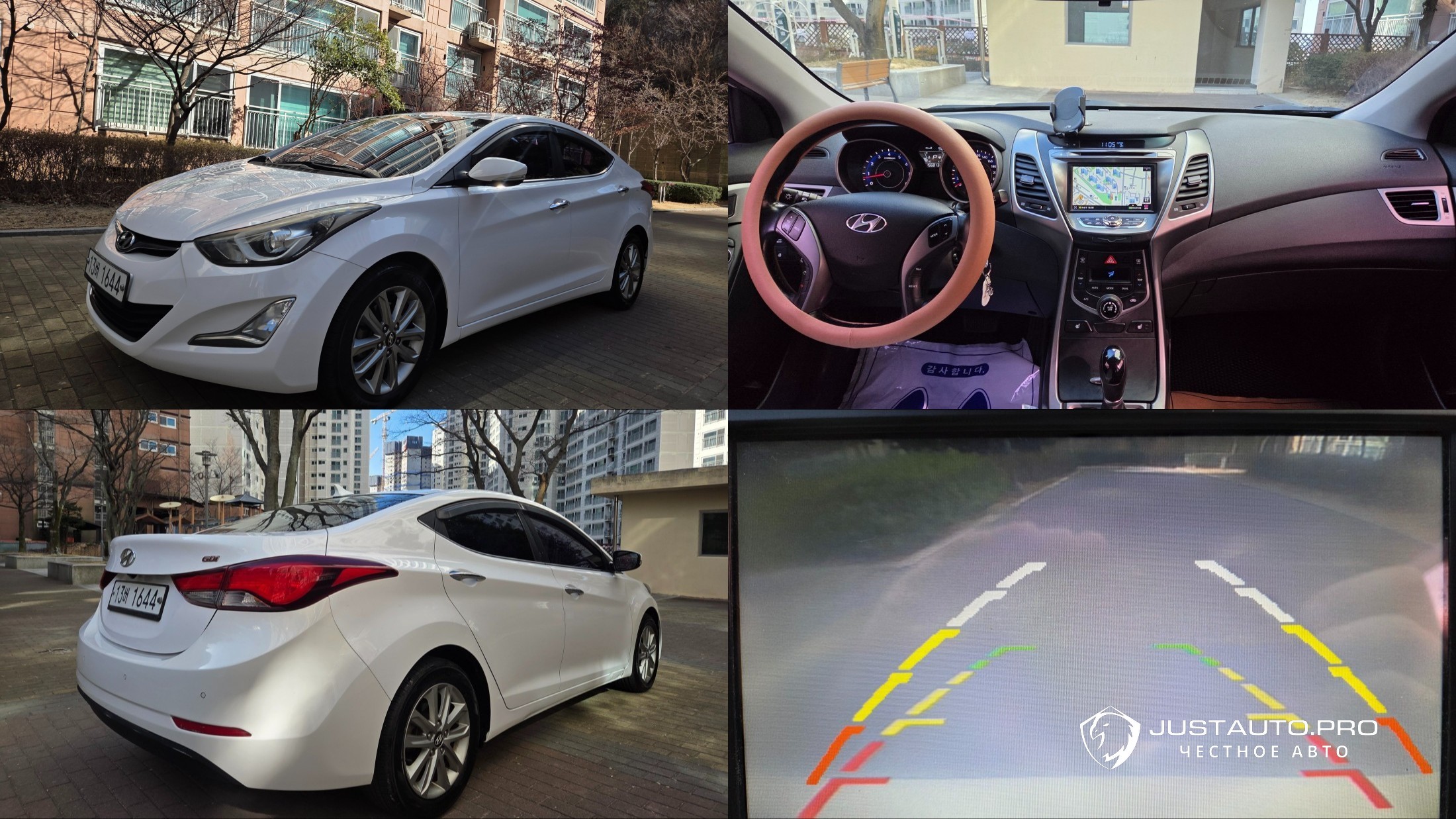 Автомобиль Hyundai AVANTE