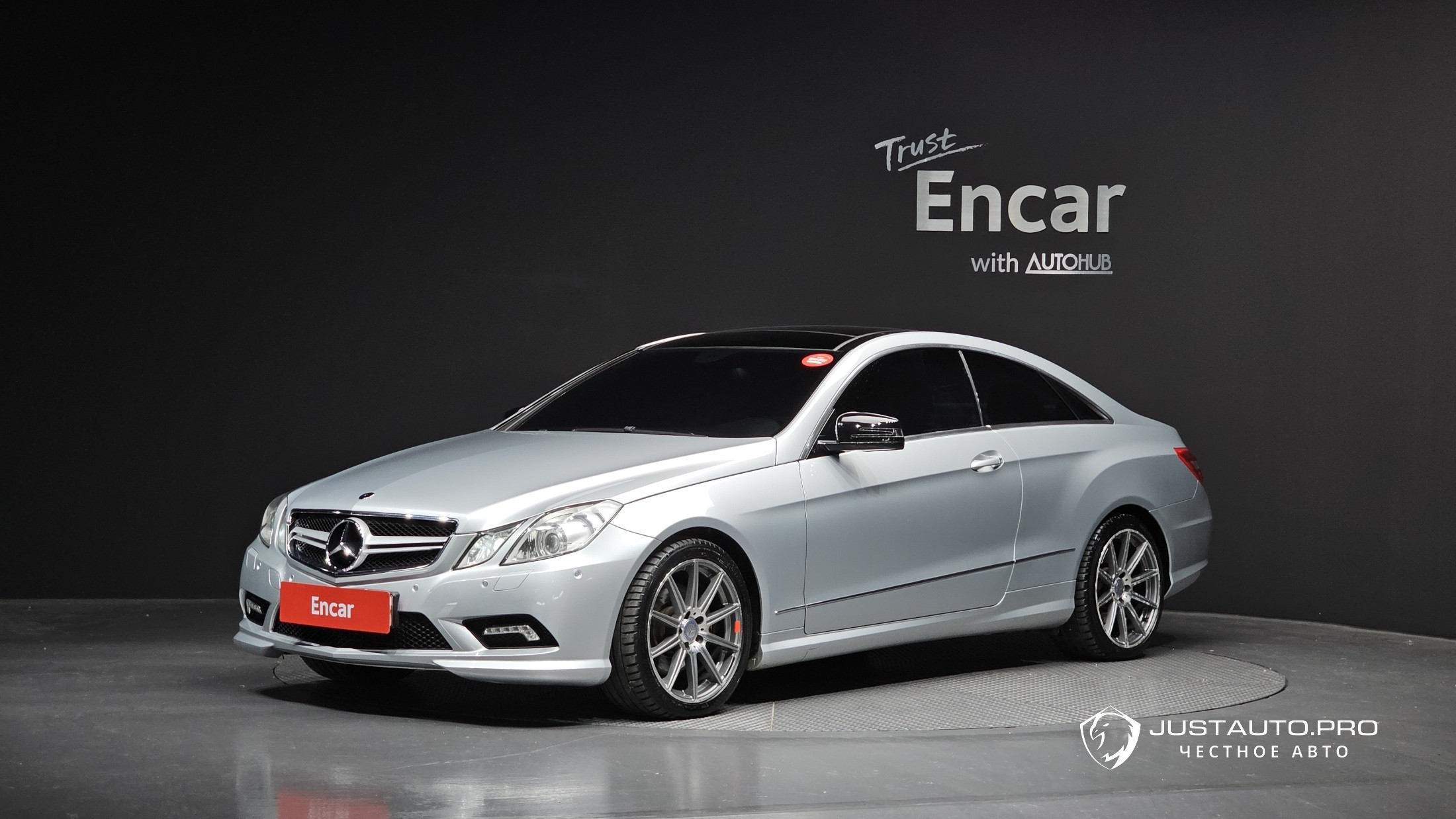 Автомобиль Mercedes-Benz E-Class