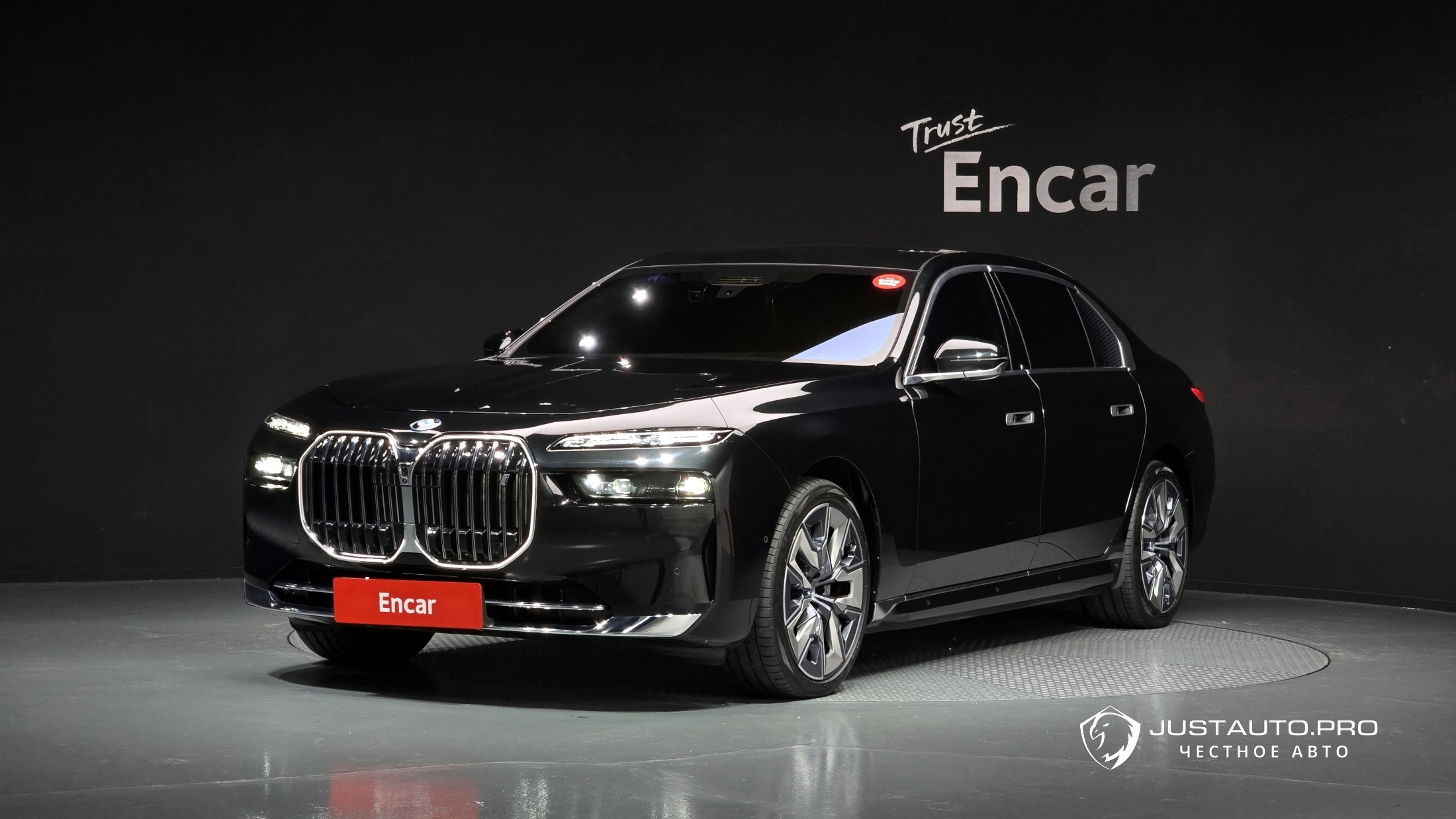 Автомобиль BMW i7