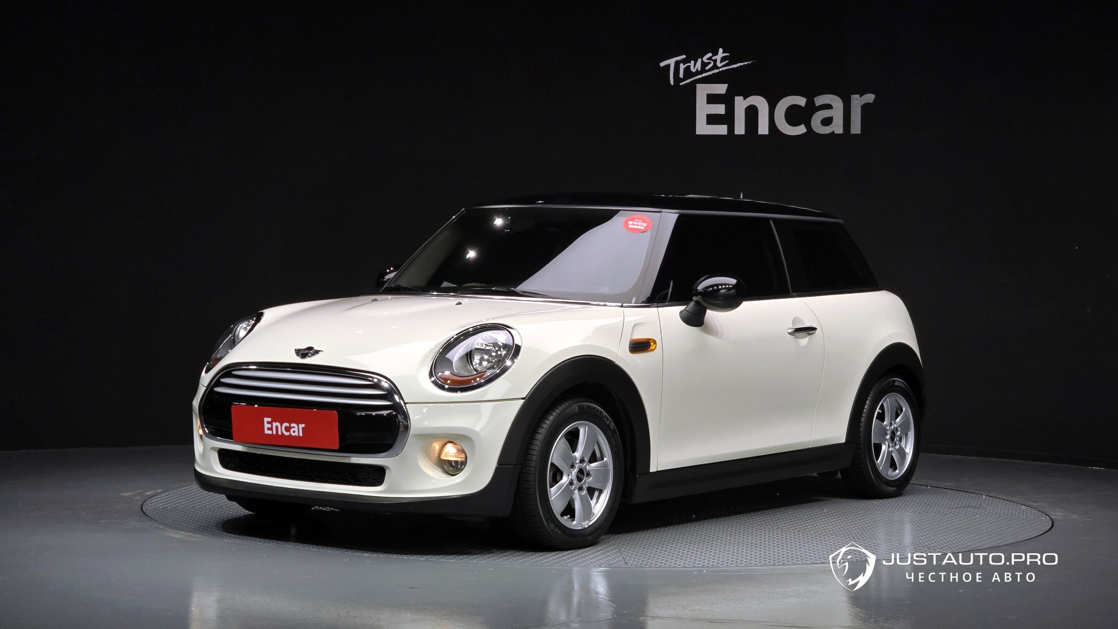 Автомобиль Mini Cooper