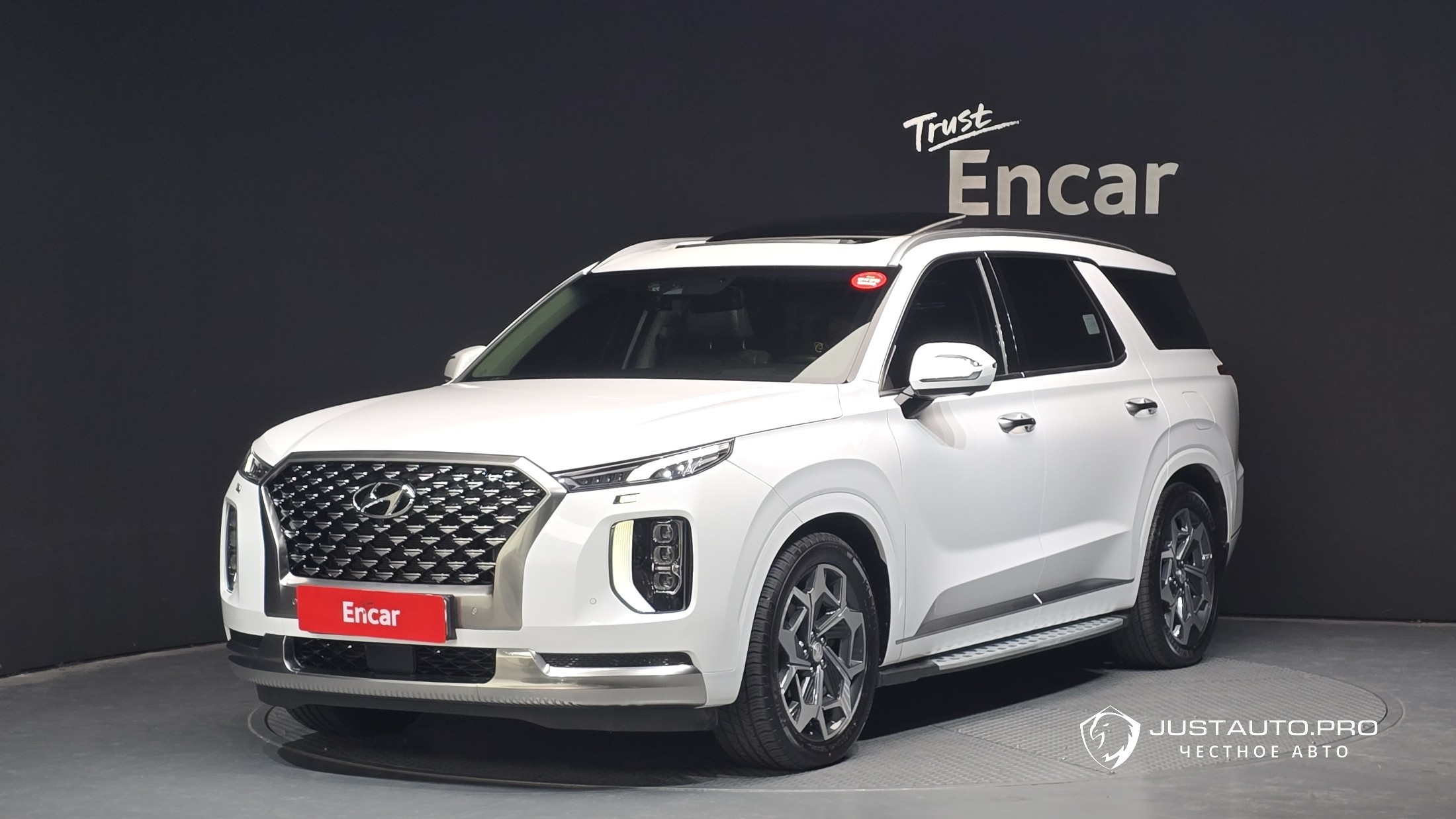 Автомобиль Hyundai Palisade