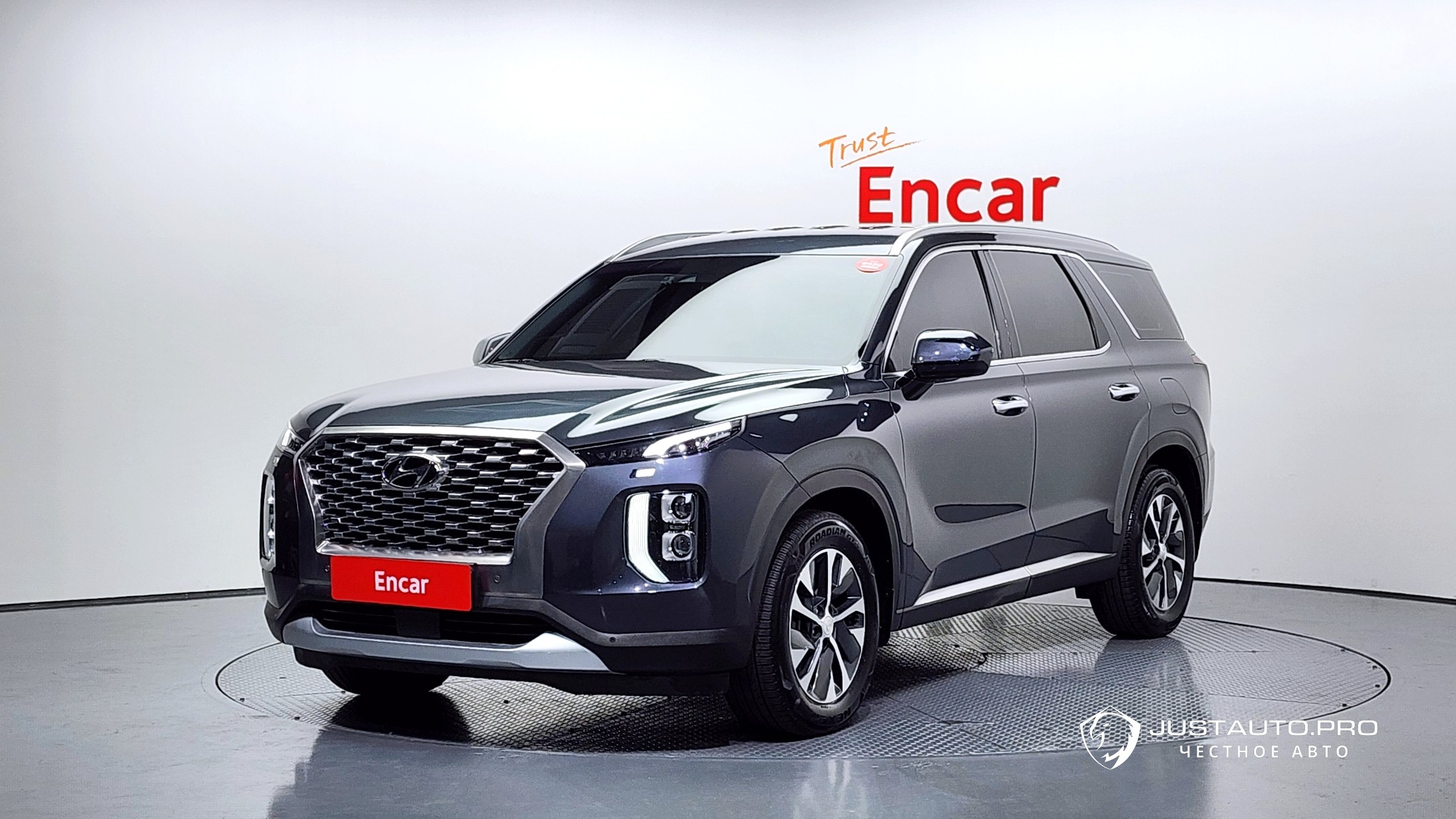 Автомобиль Hyundai Palisade