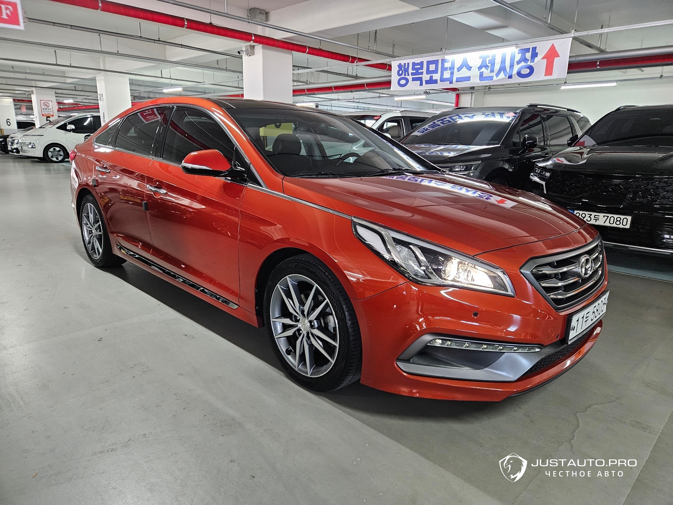 Автомобиль Hyundai Sonata