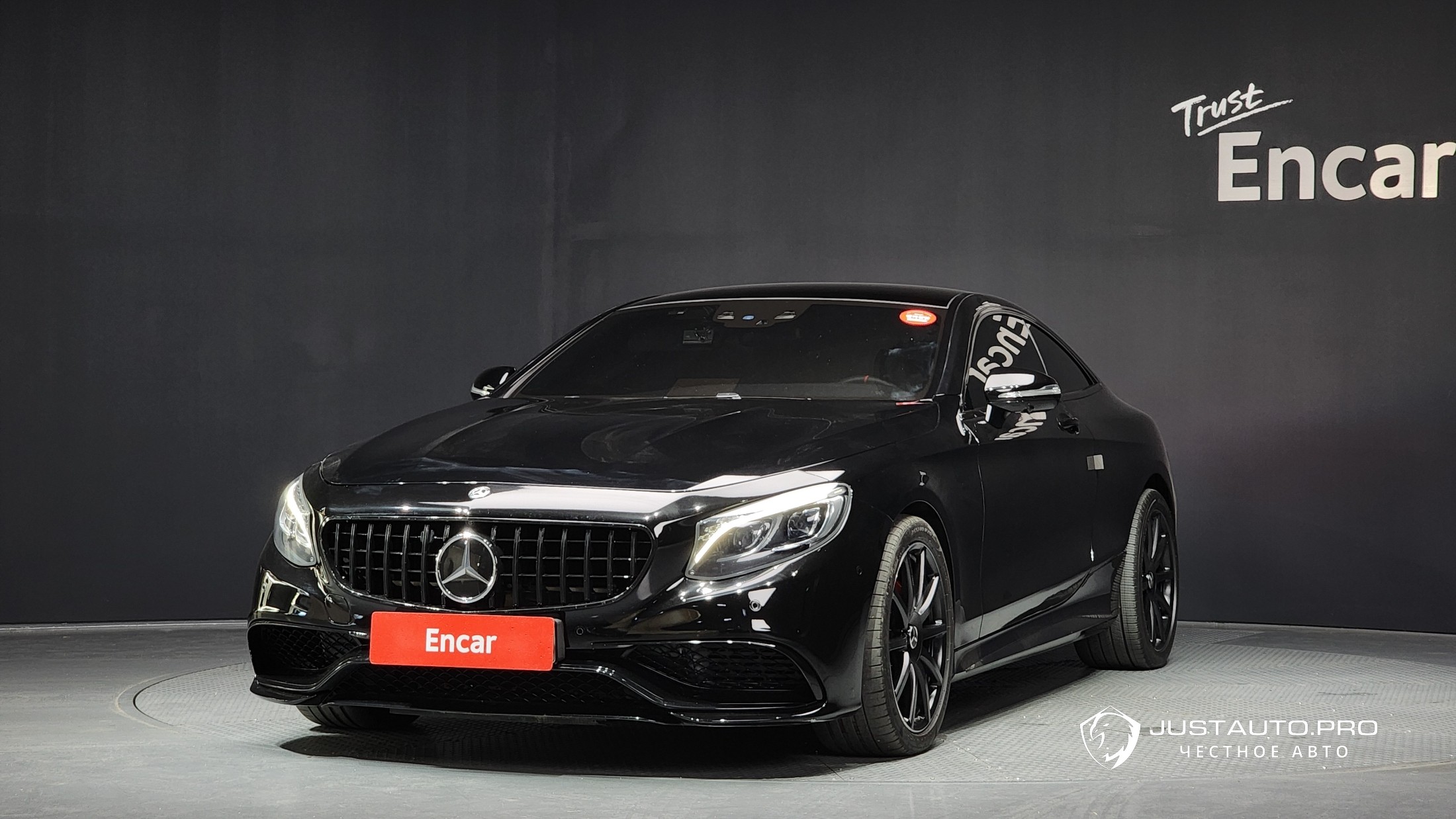 Автомобиль Mercedes-Benz S-Class