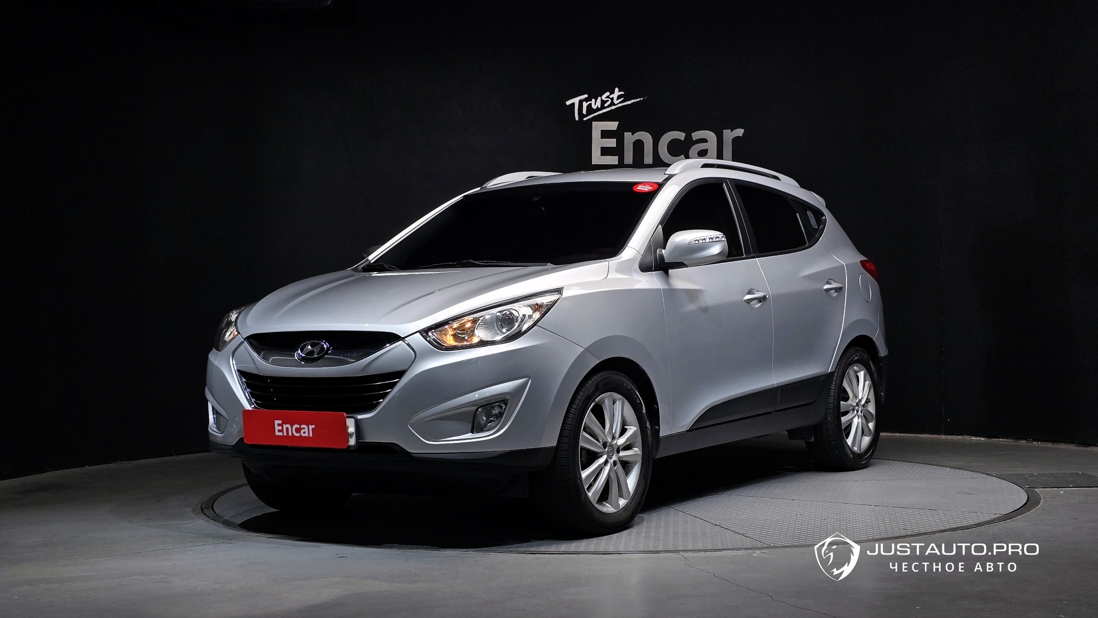 Автомобиль Hyundai Tucson