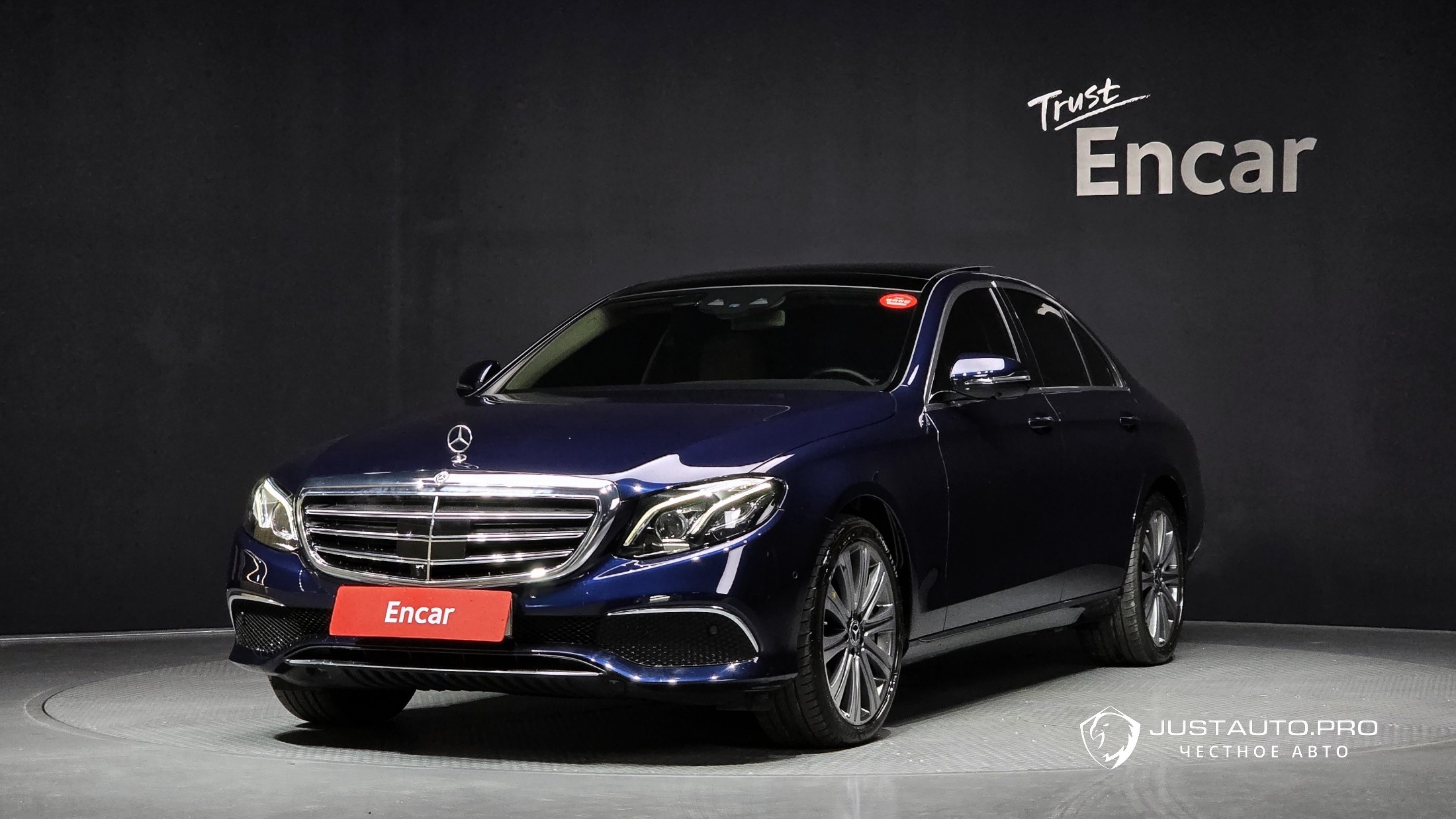 Автомобиль Mercedes-Benz E-Class