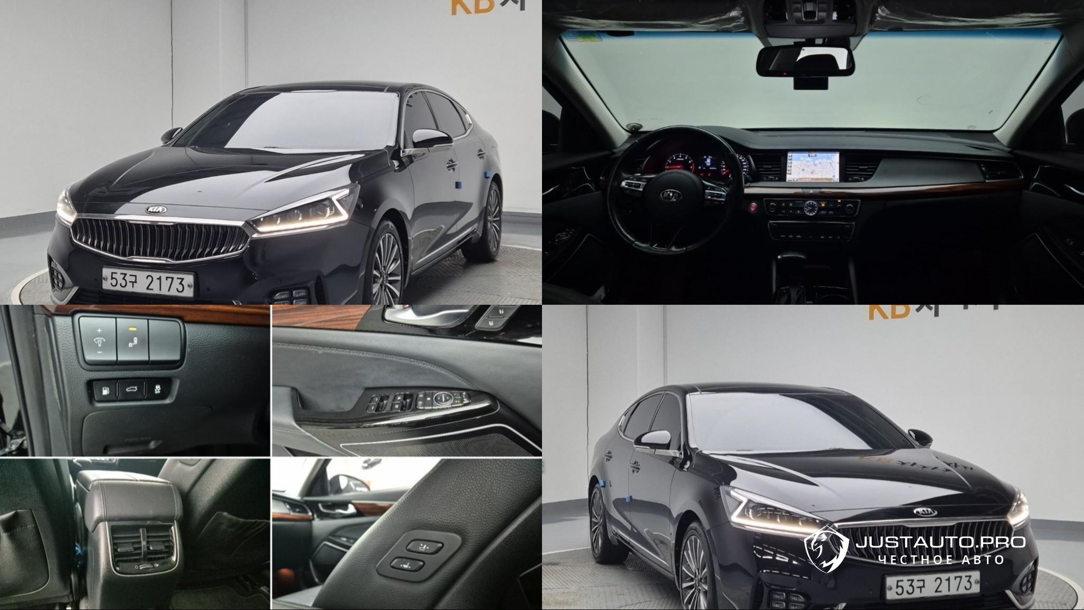 Автомобиль Kia K7