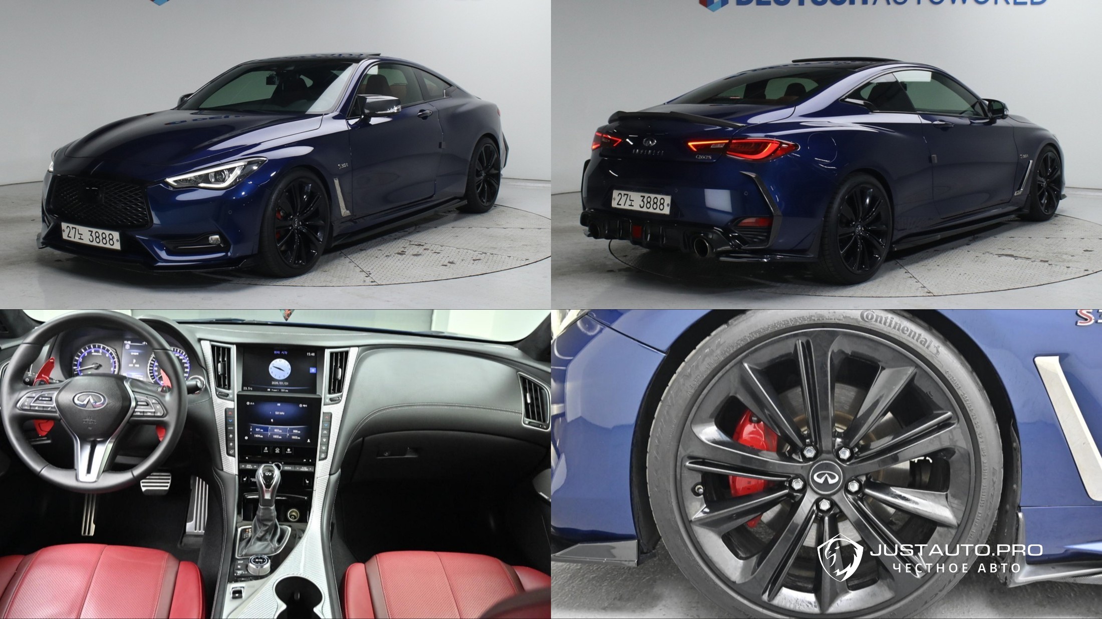 Автомобиль Infiniti Q60