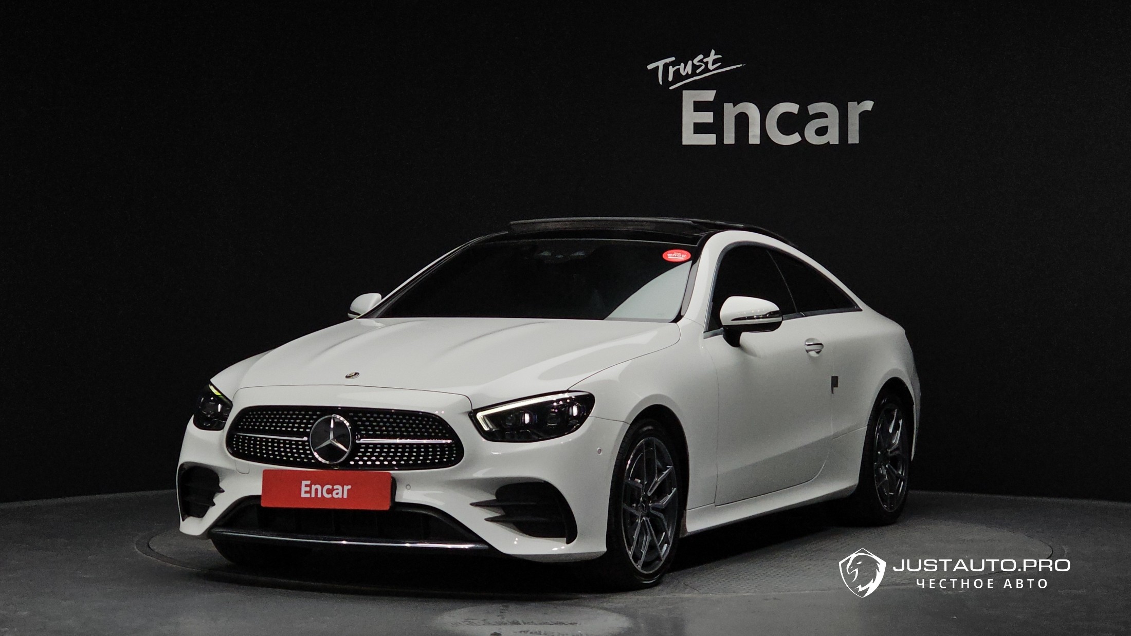 Автомобиль Mercedes-Benz E-Class