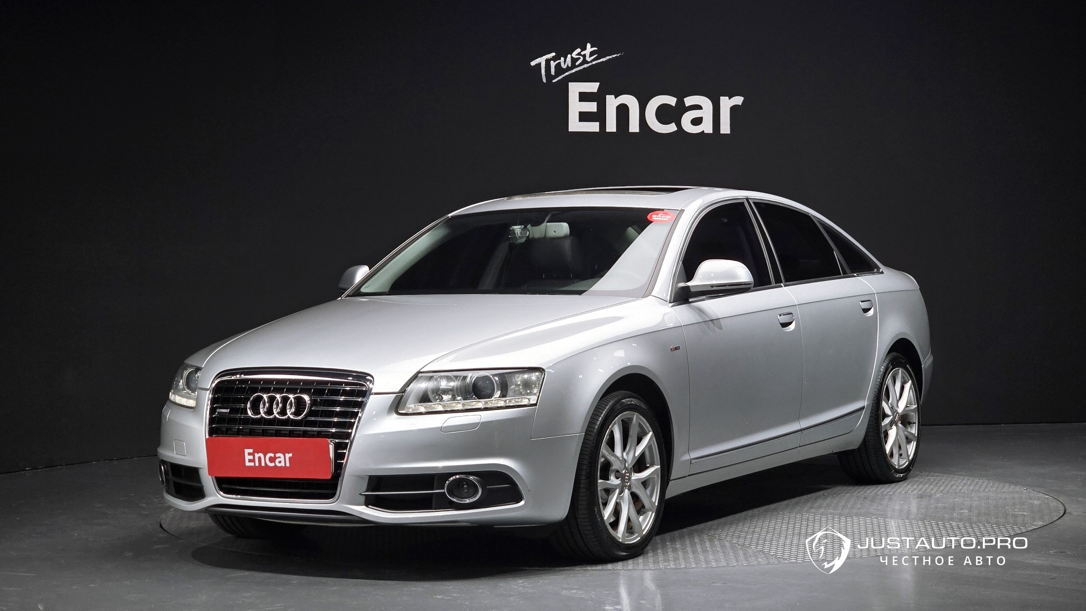 Автомобиль Audi A6