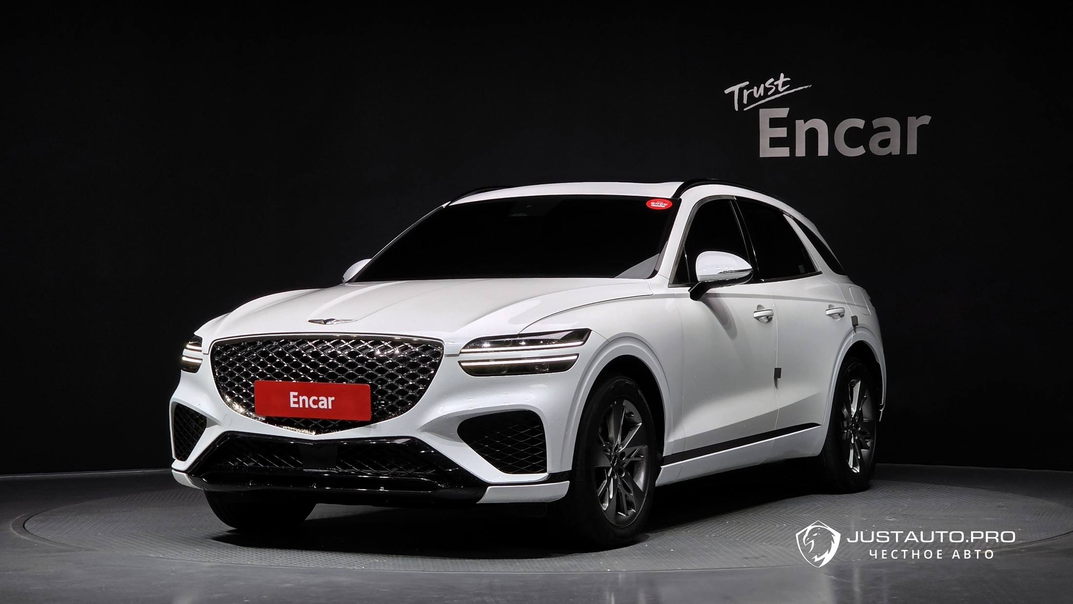 Автомобиль Genesis GV70