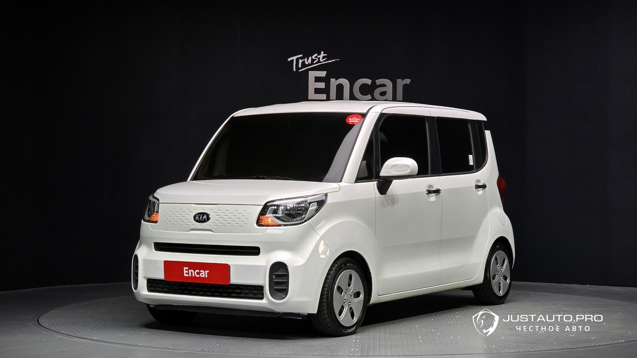 Автомобиль Kia RAY