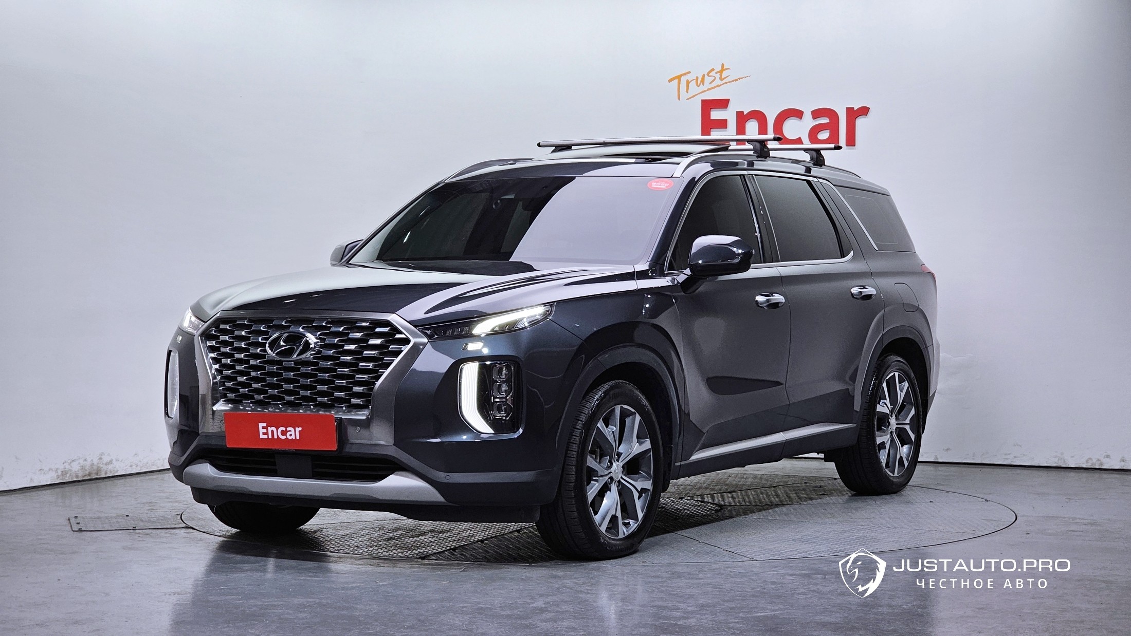Автомобиль Hyundai Palisade