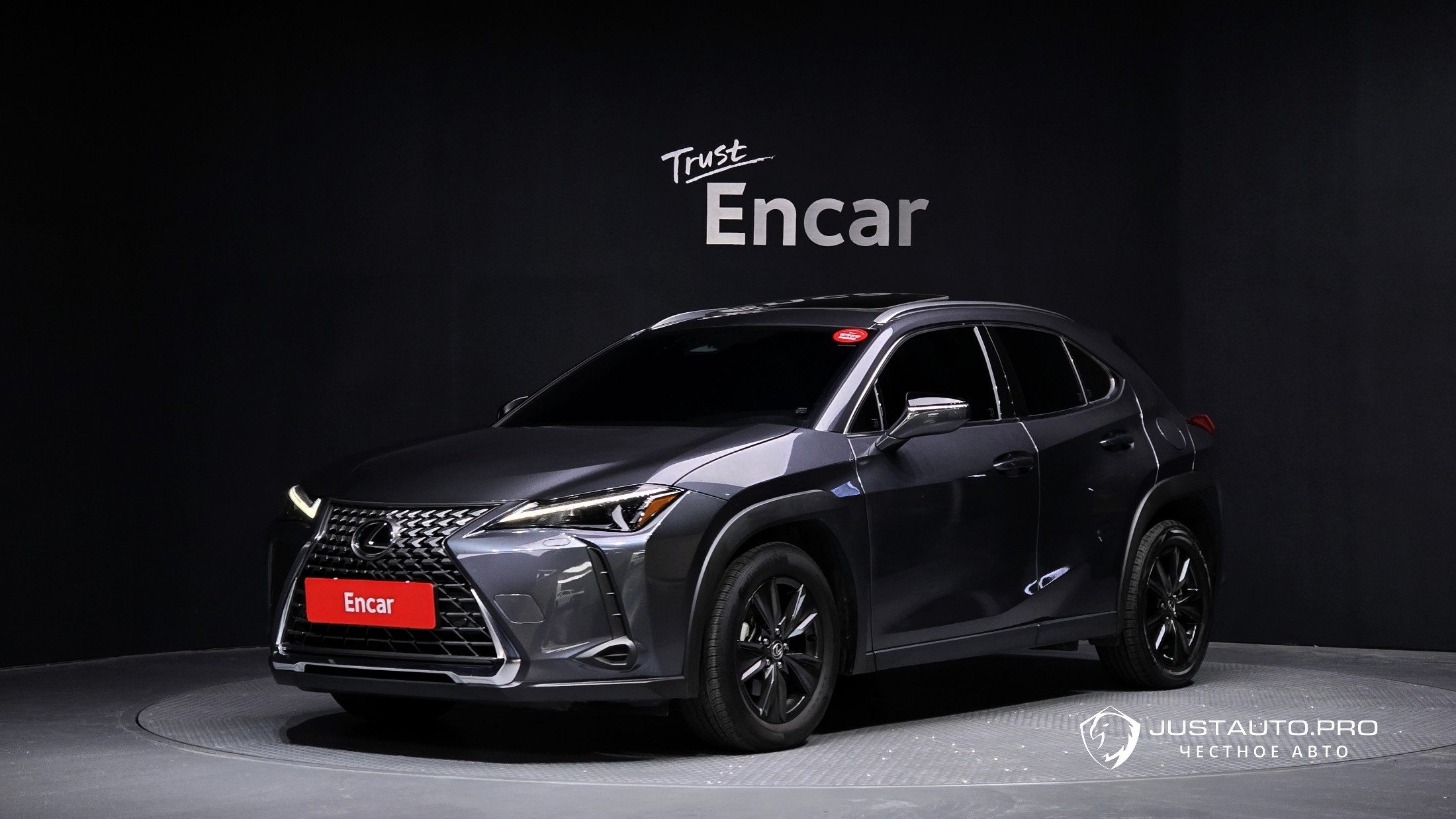 Автомобиль Lexus UX