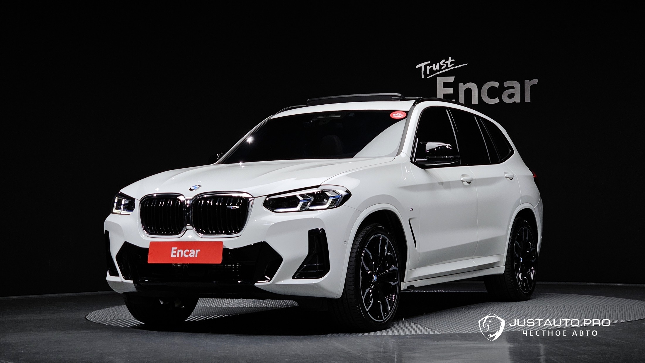 Автомобиль BMW X3