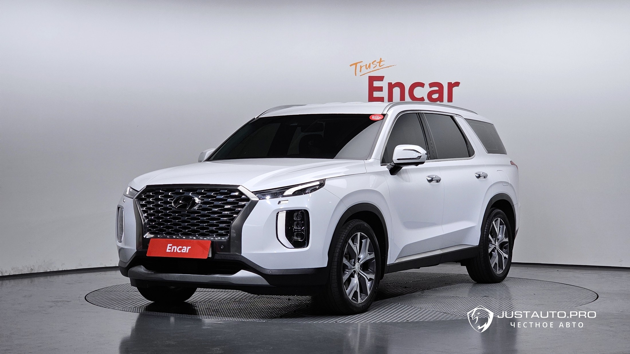 Автомобиль Hyundai Palisade