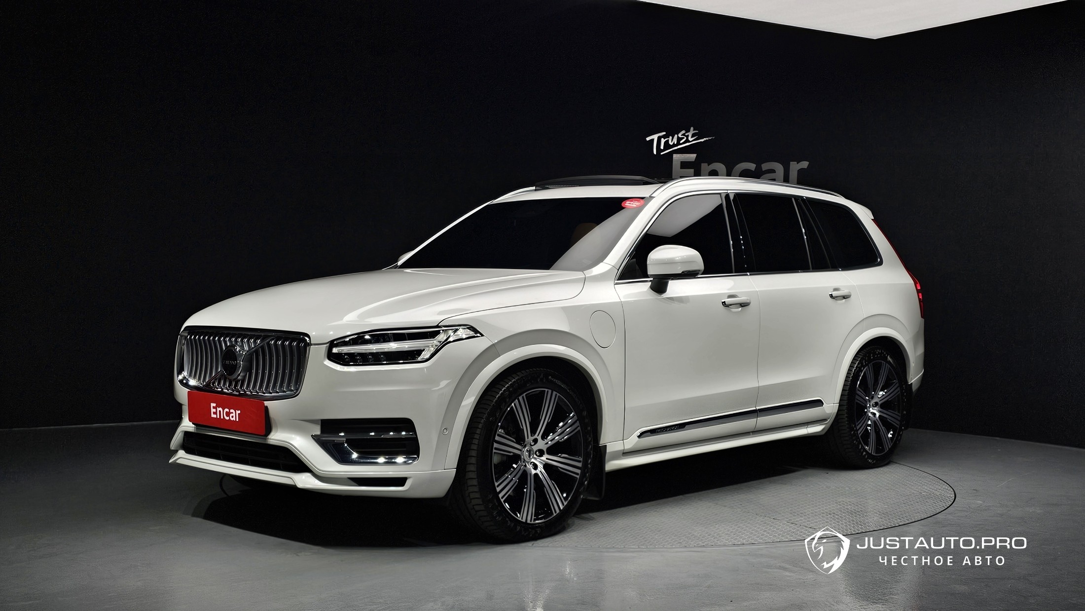 Автомобиль Volvo XC90