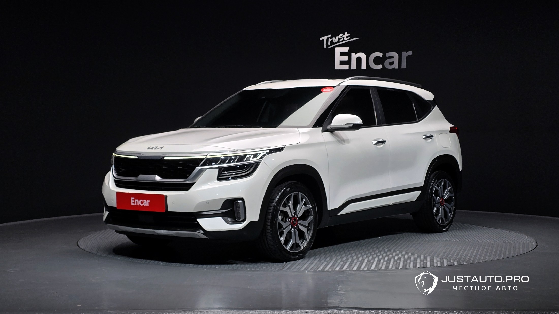 Автомобиль Kia Seltos