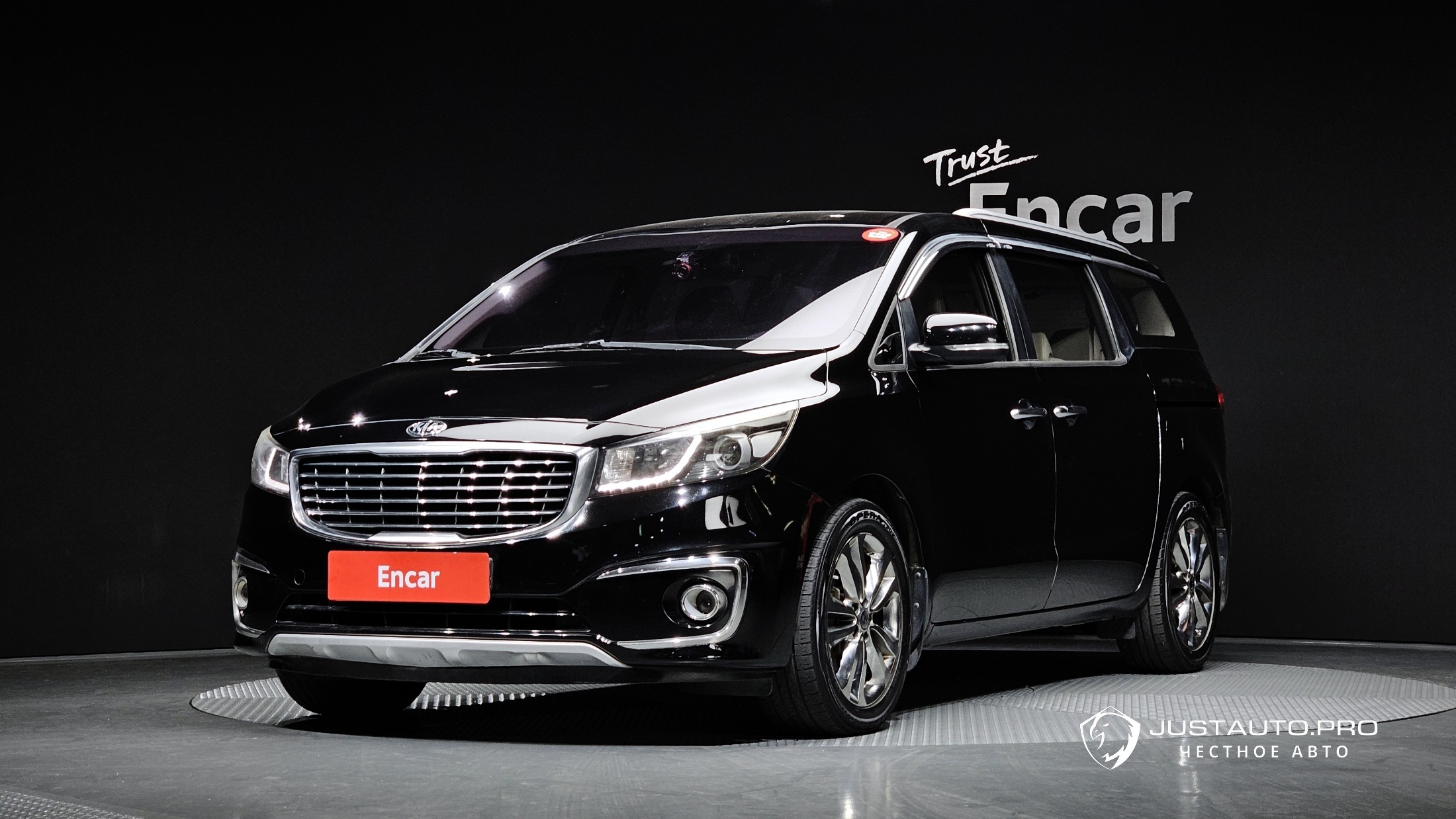 Автомобиль Kia Canival