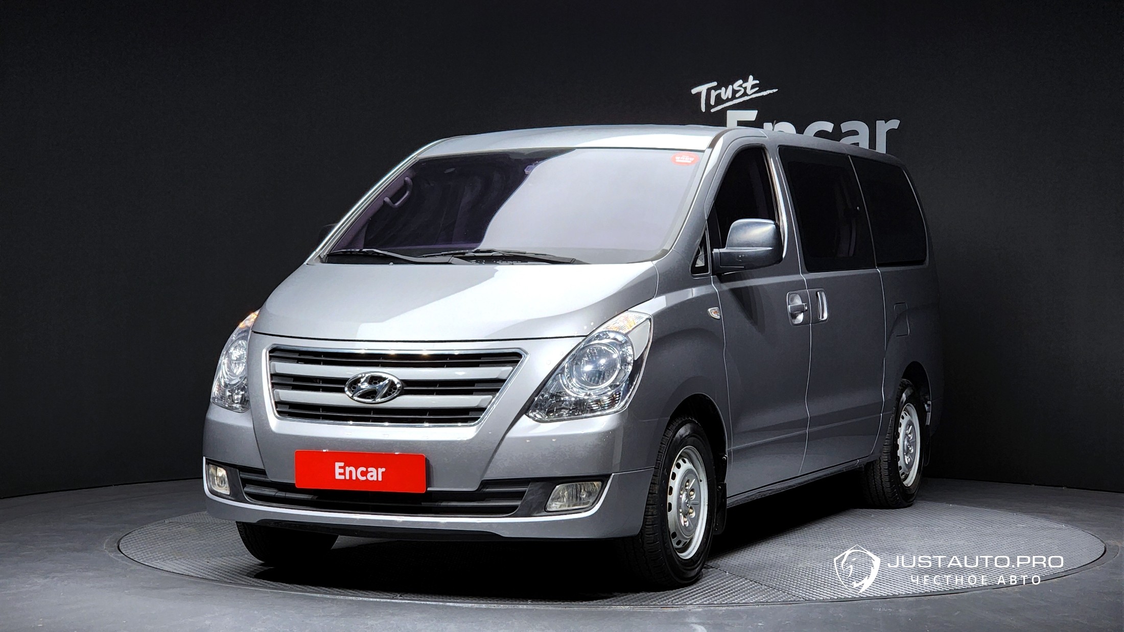 Автомобиль Hyundai Starex