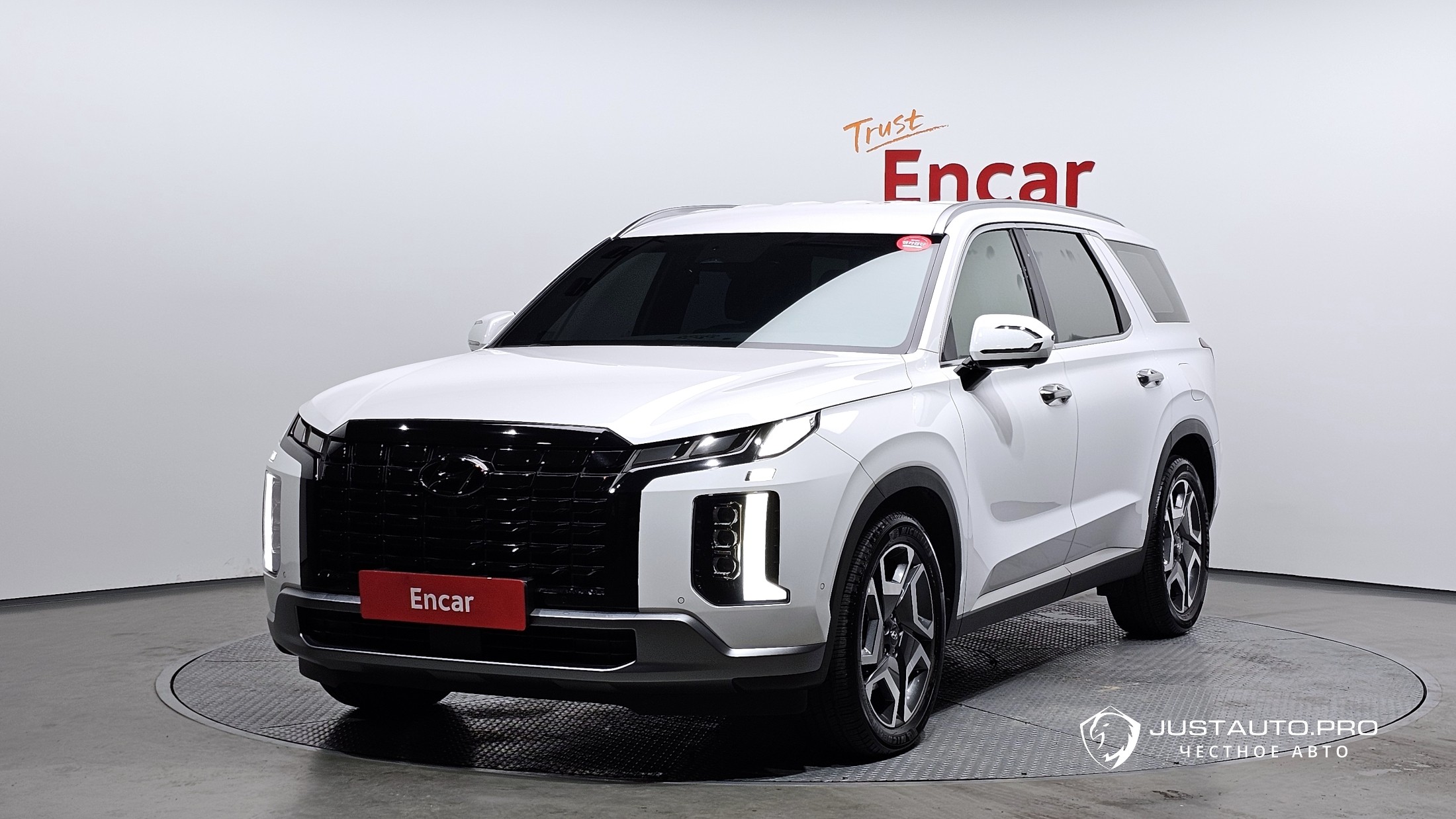 Автомобиль Hyundai Palisade