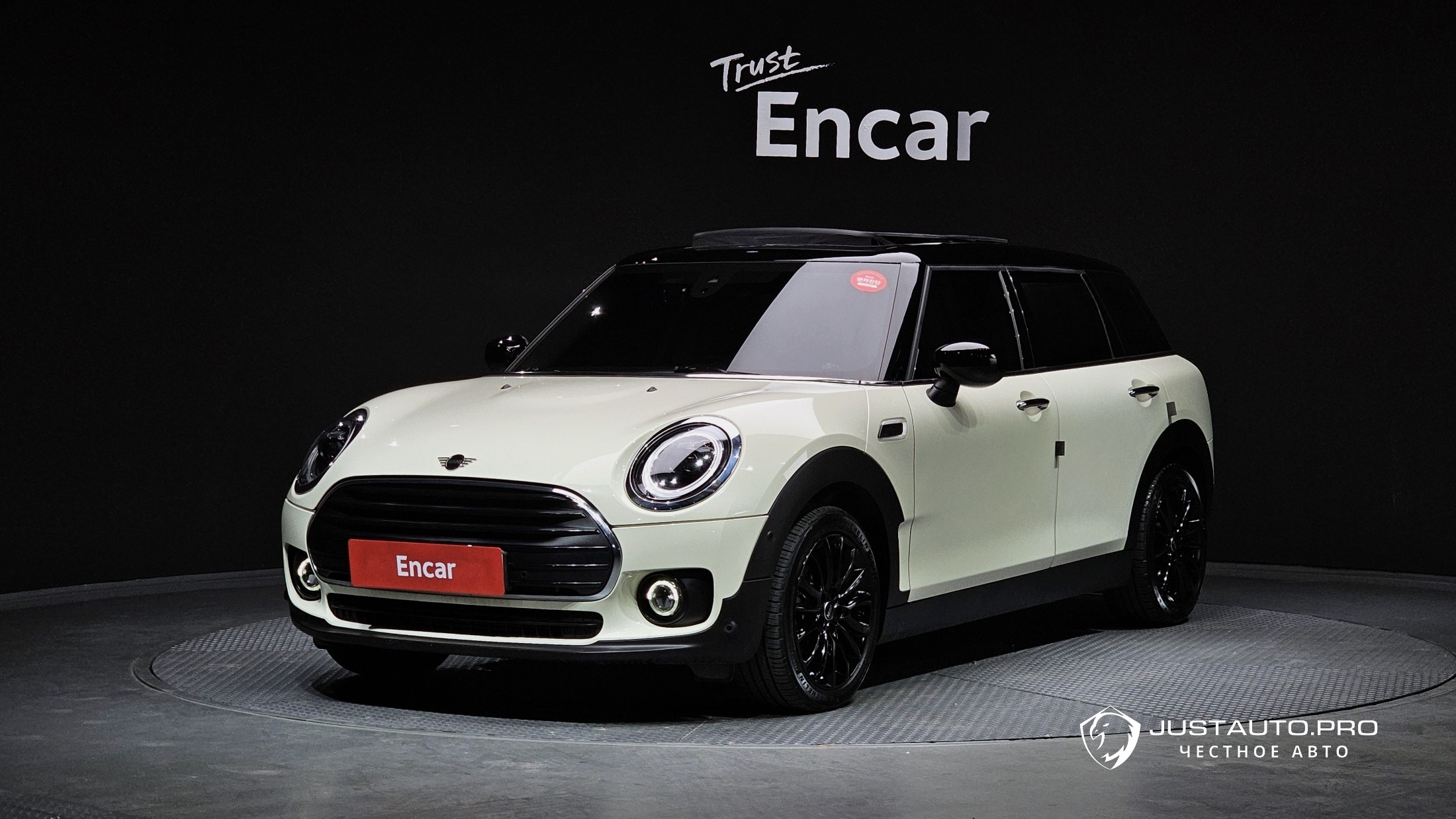 Автомобиль Mini Clubman