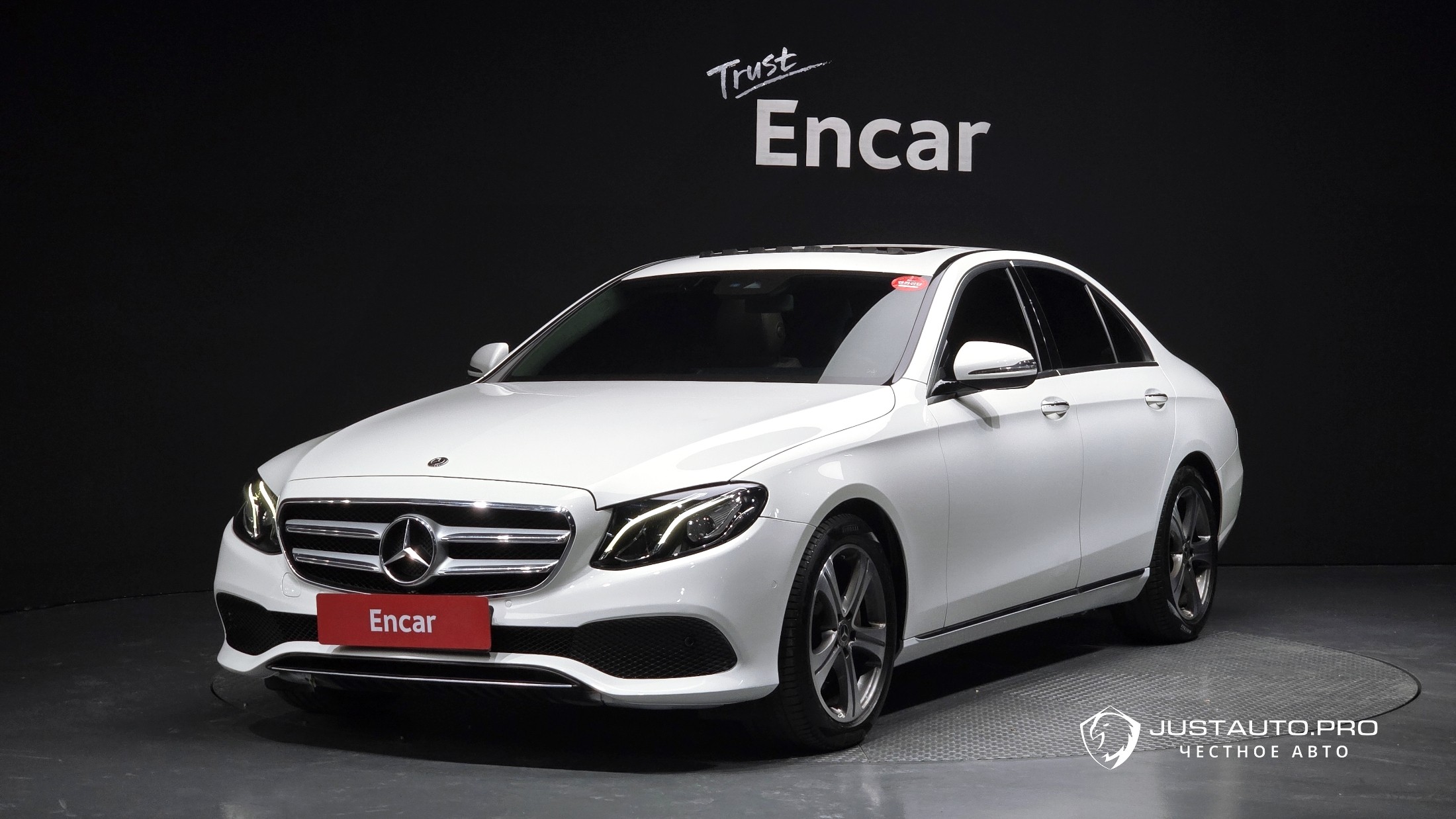 Автомобиль Mercedes-Benz E-Class