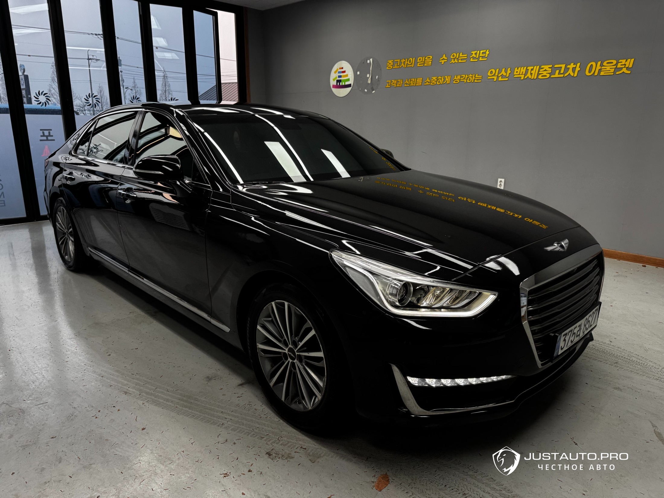 Автомобиль Genesis EQ900