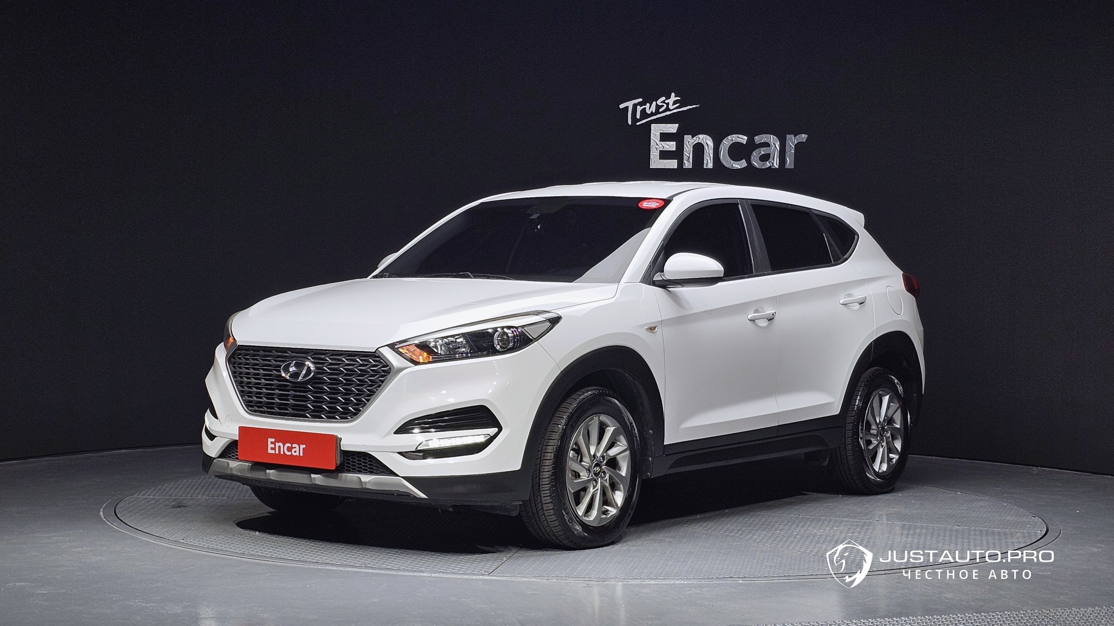 Автомобиль Hyundai Tucson